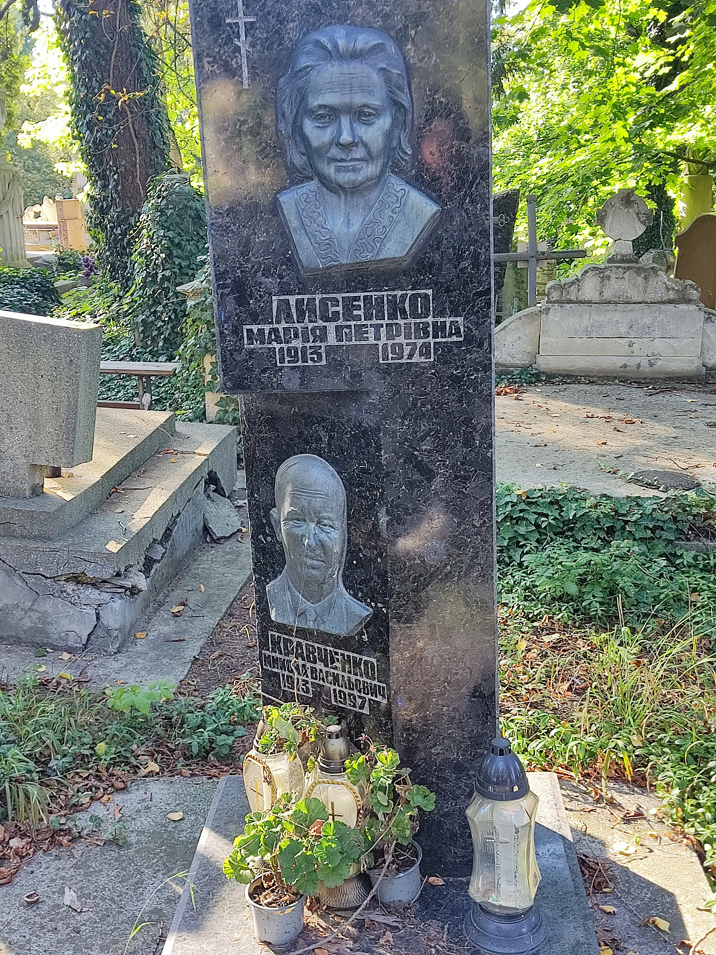 Memorial image