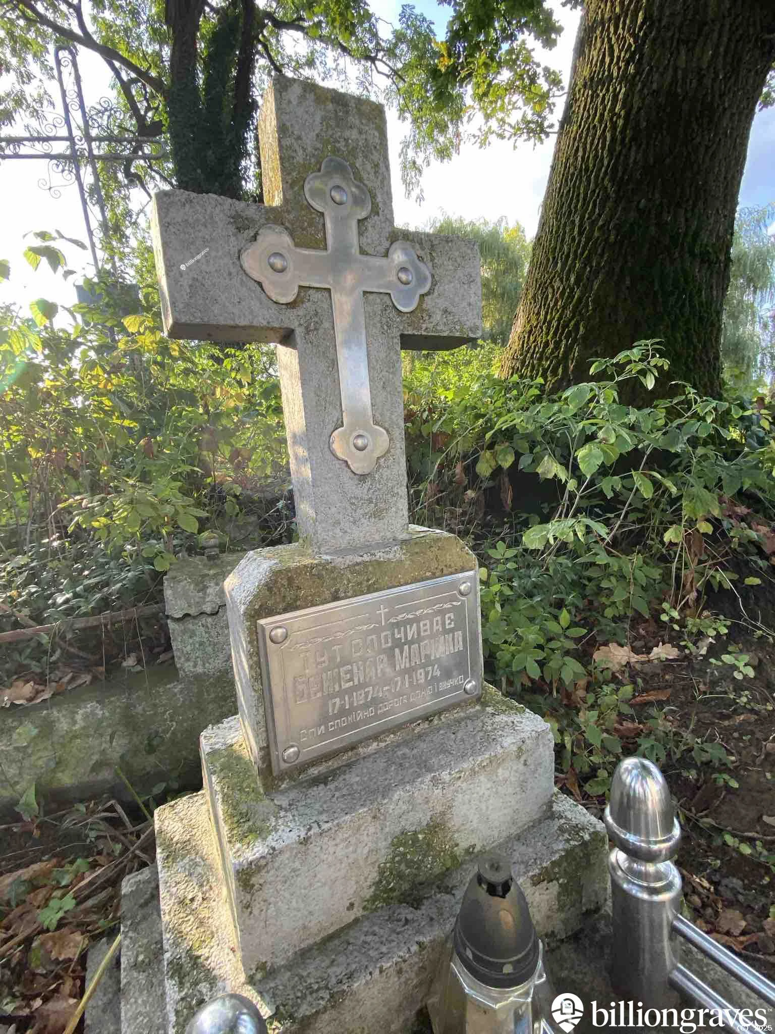 Memorial image