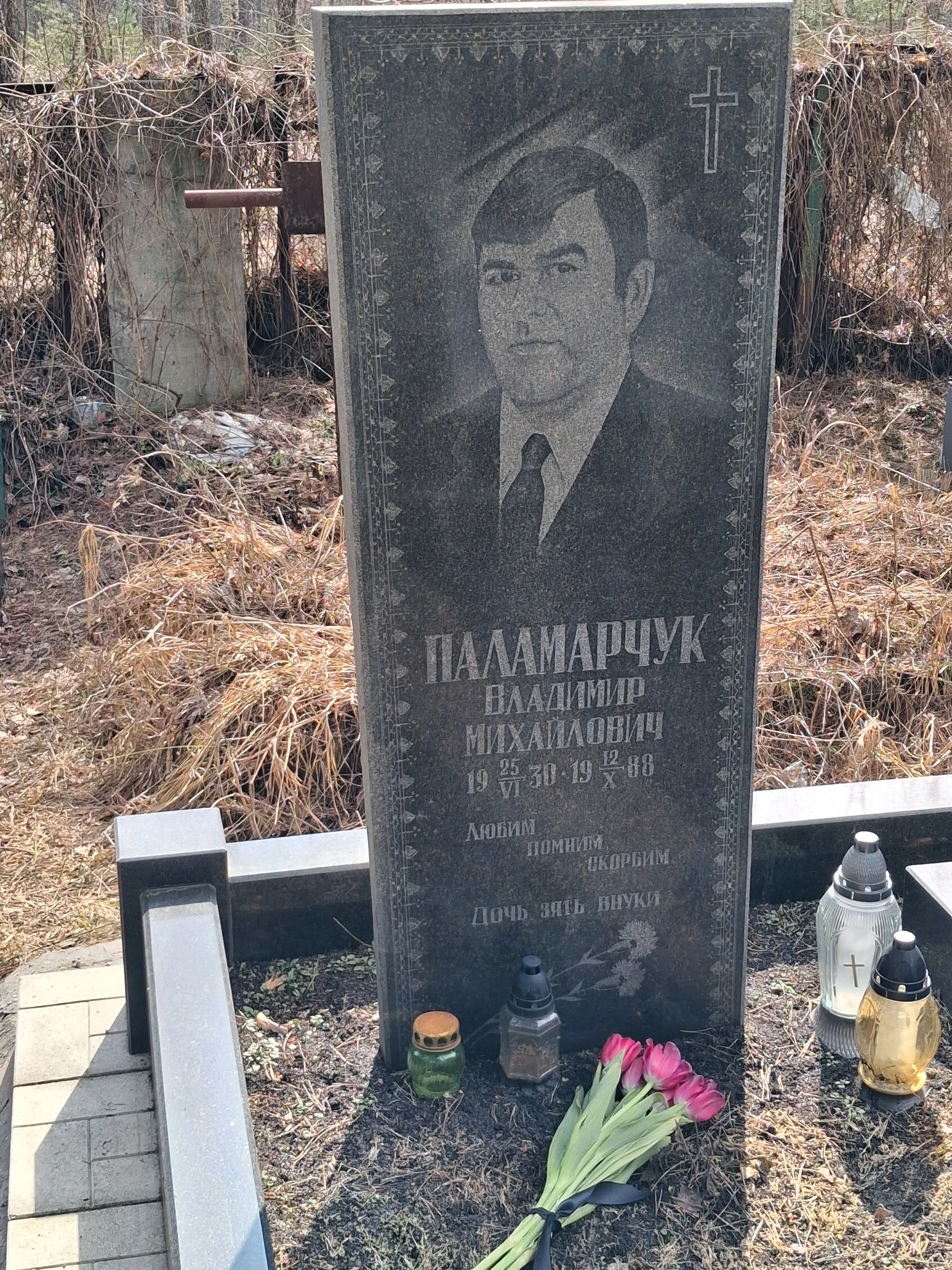Memorial image