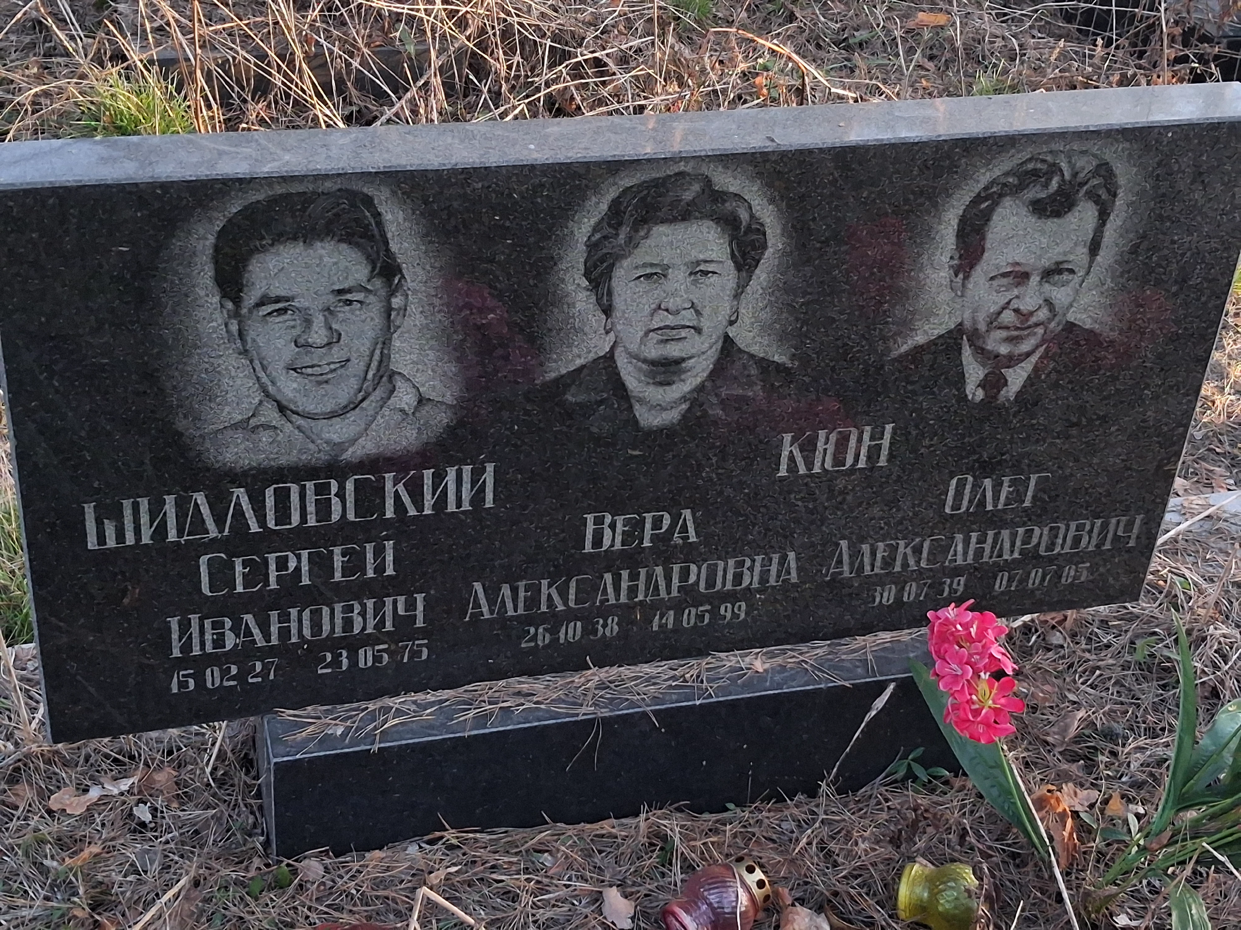 Memorial image