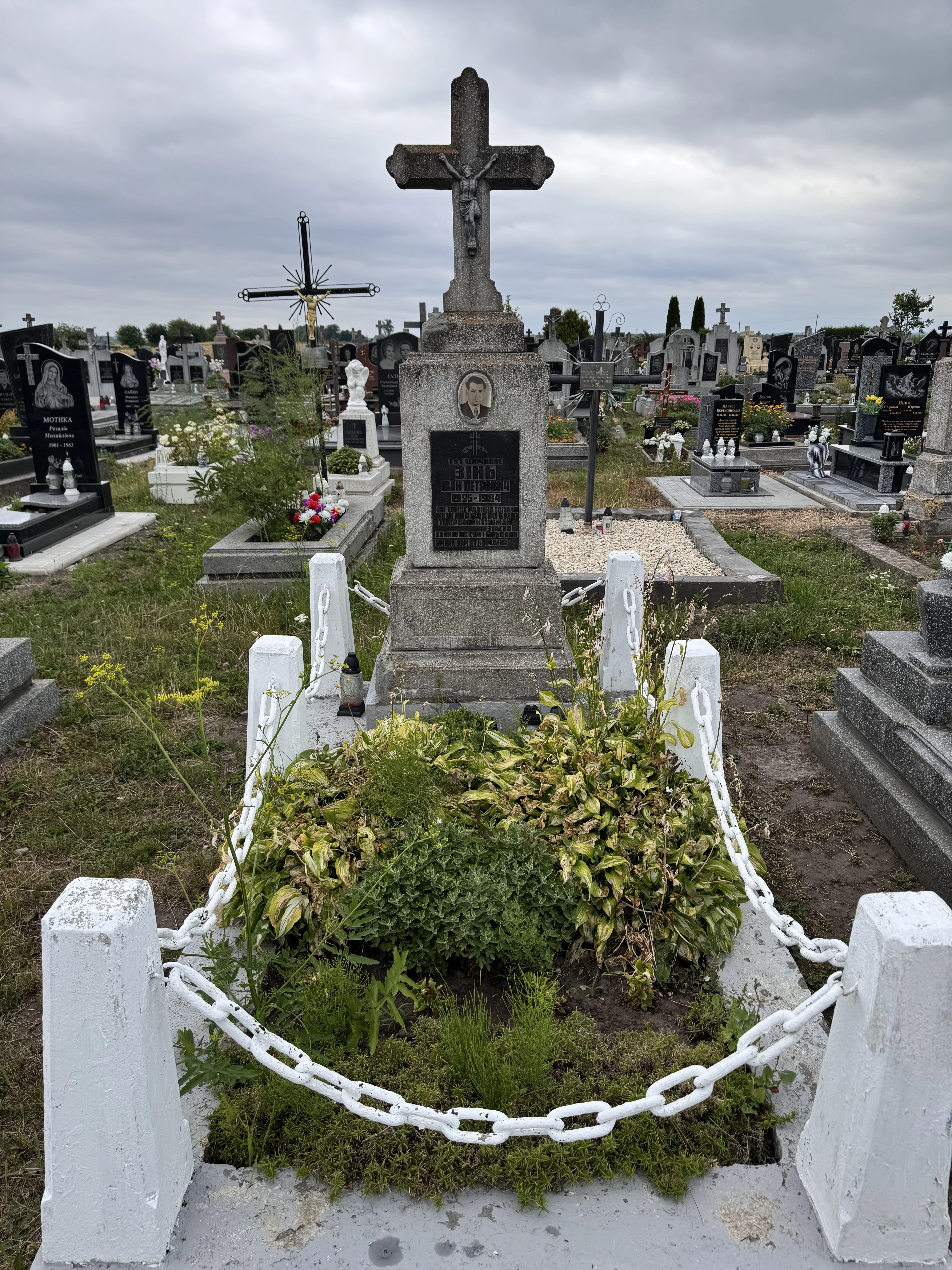 Memorial image