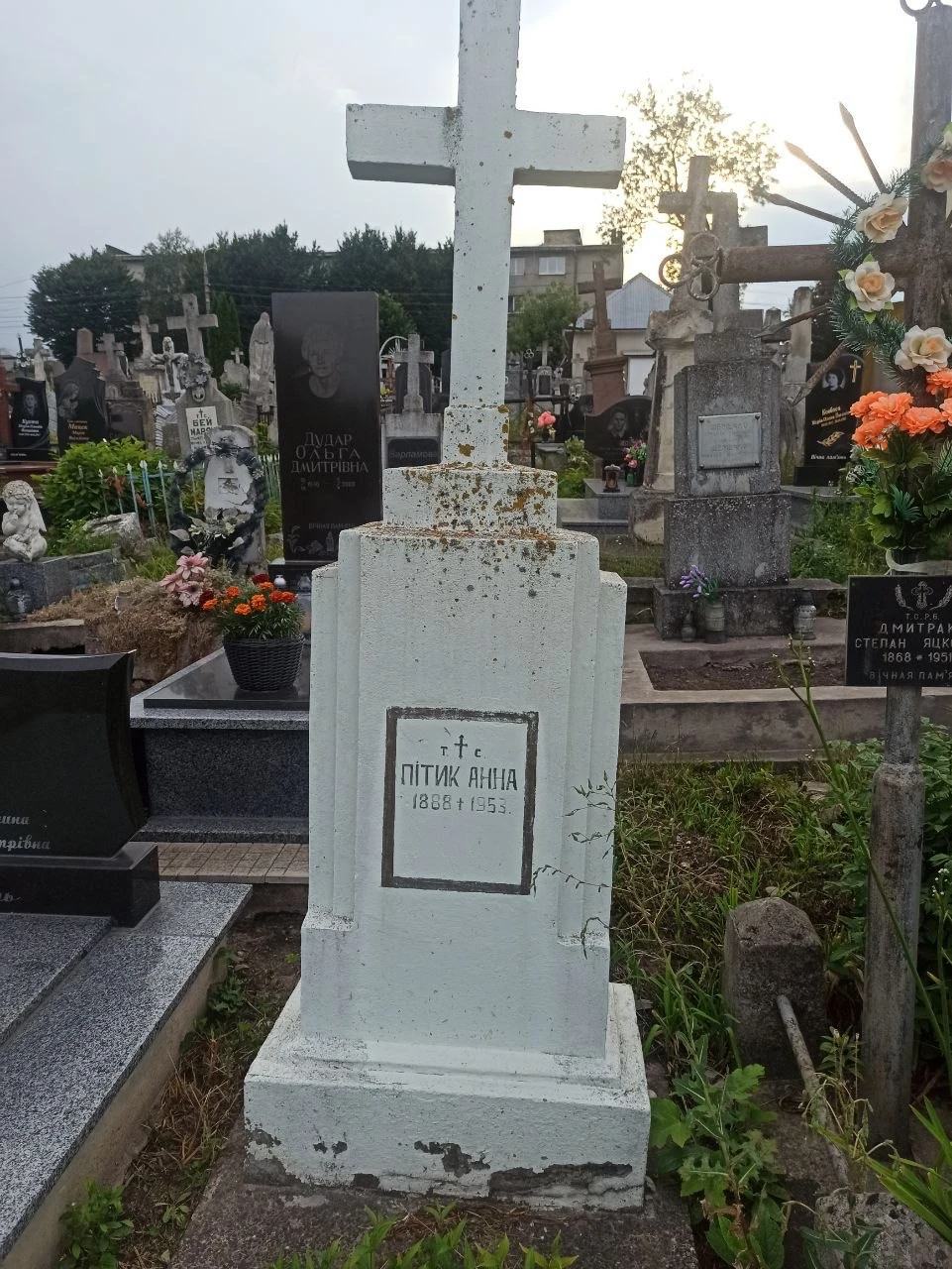 Memorial image