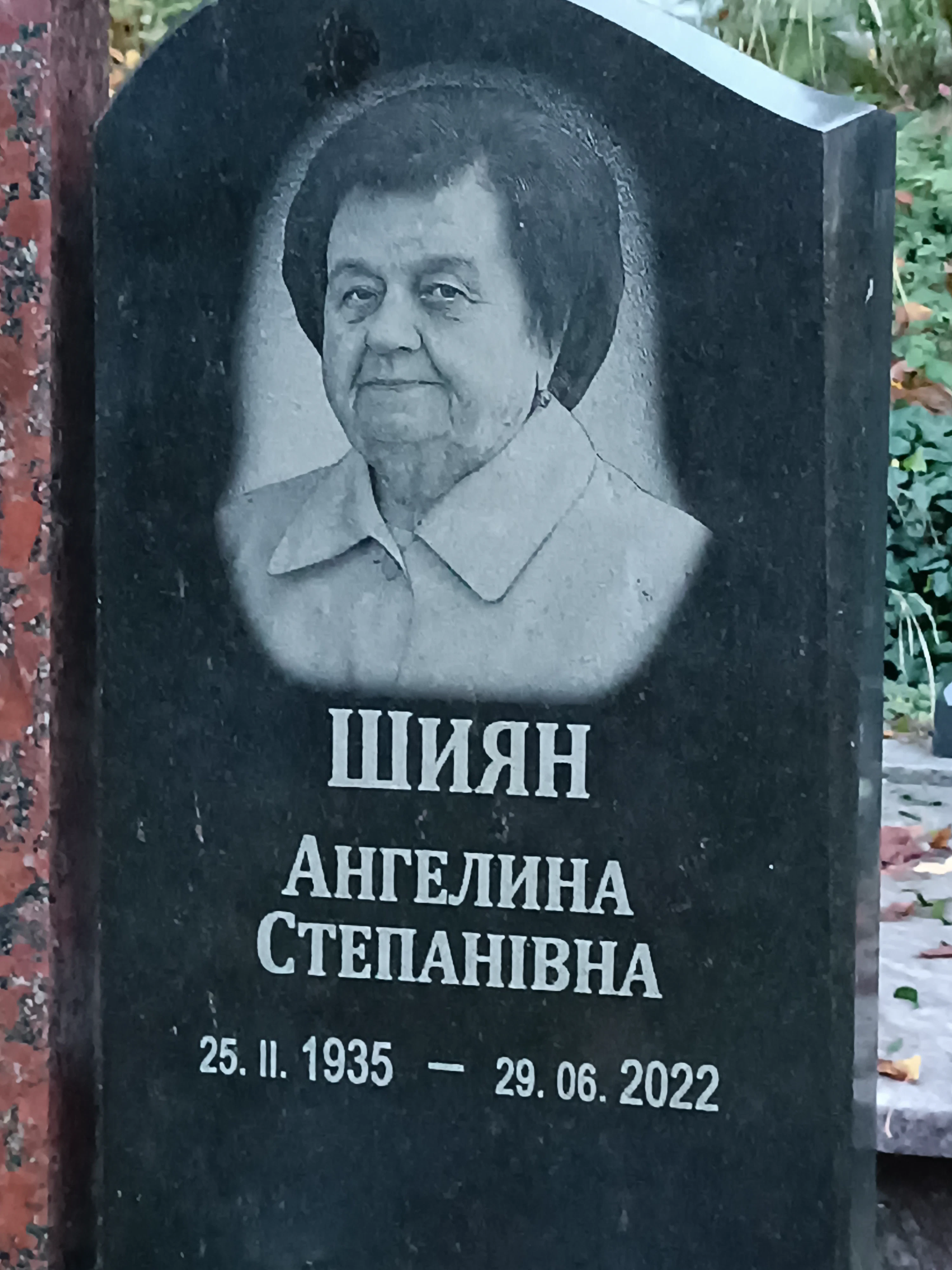 Memorial image