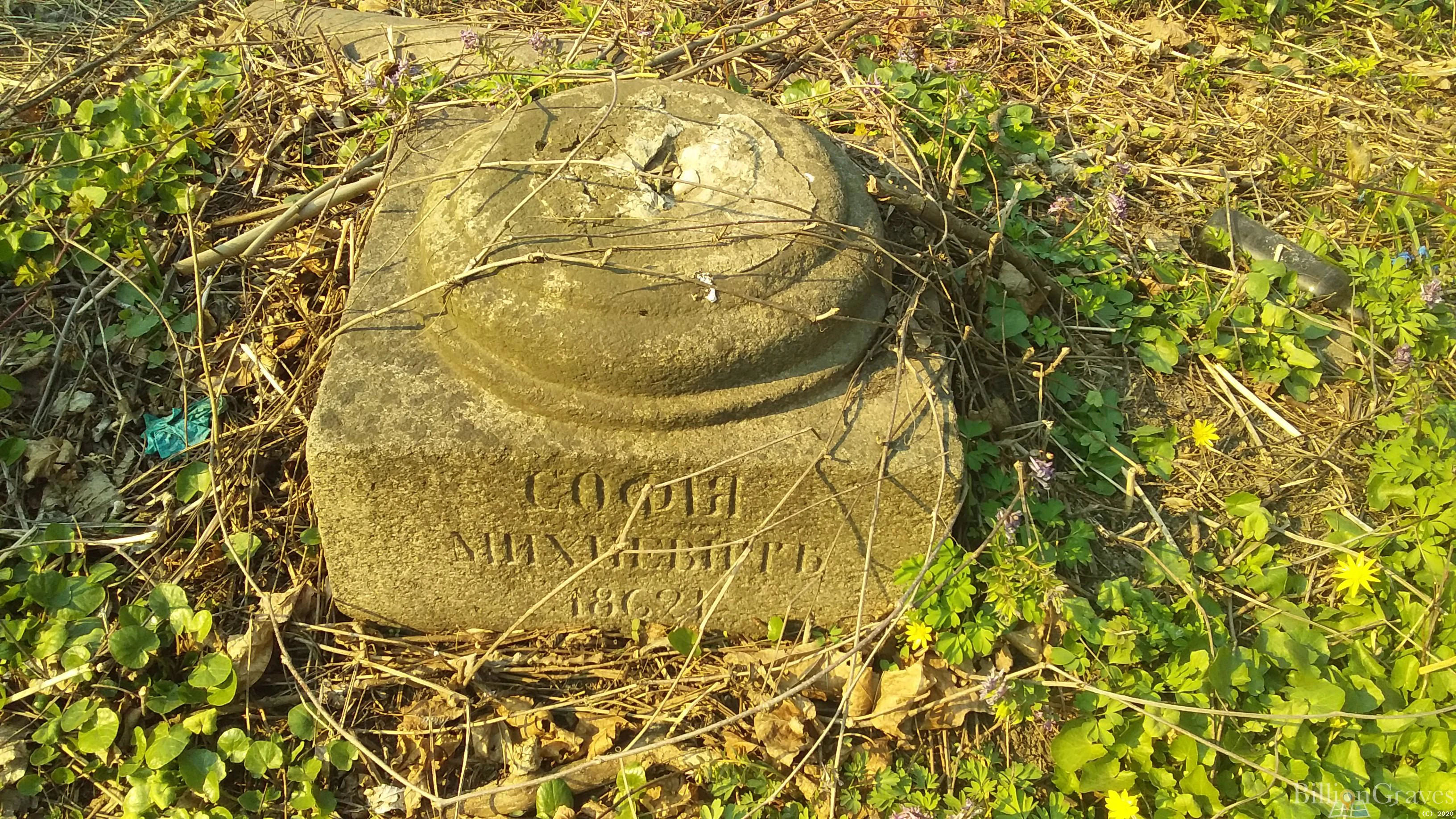 Memorial image