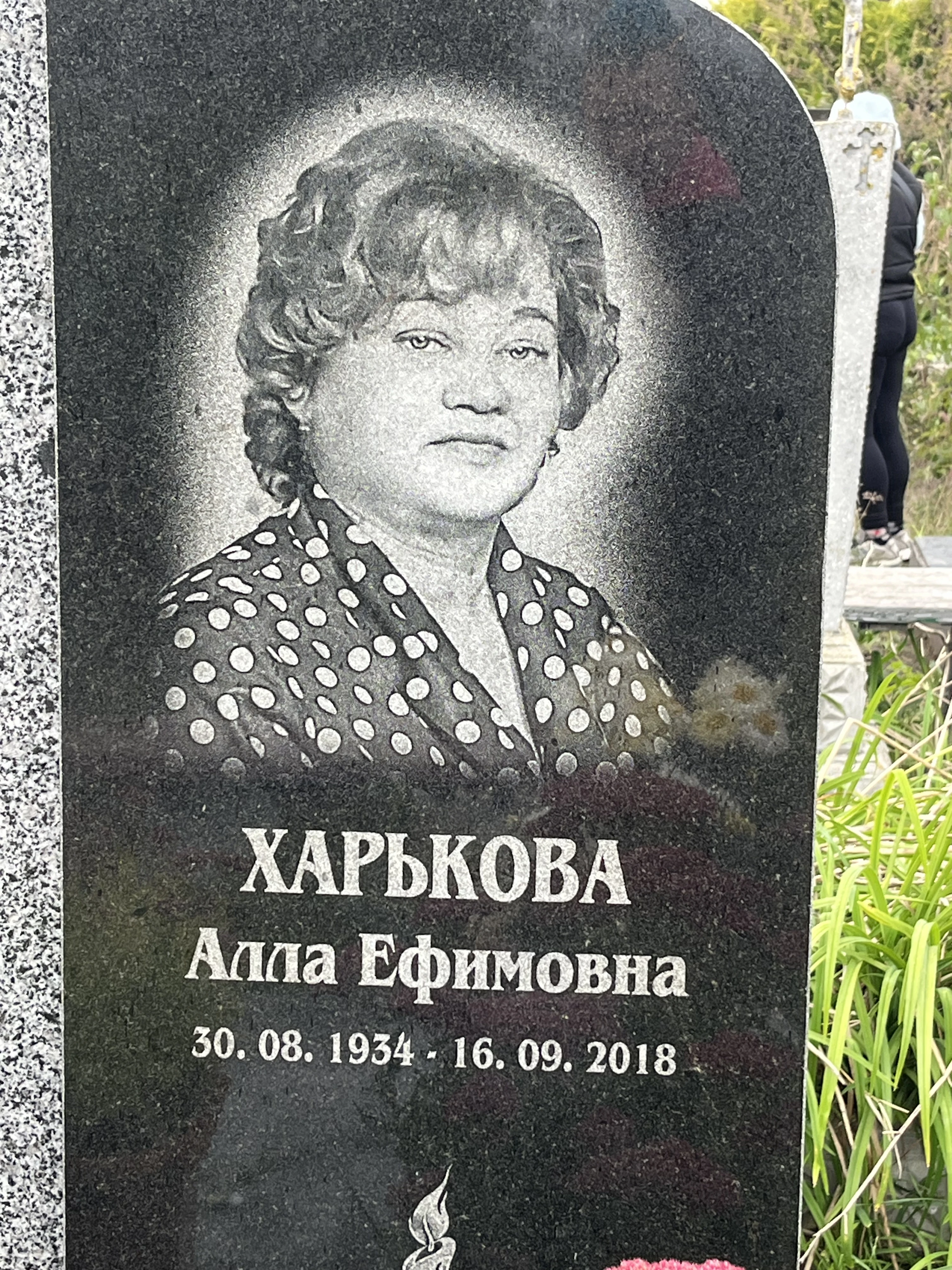 Memorial image