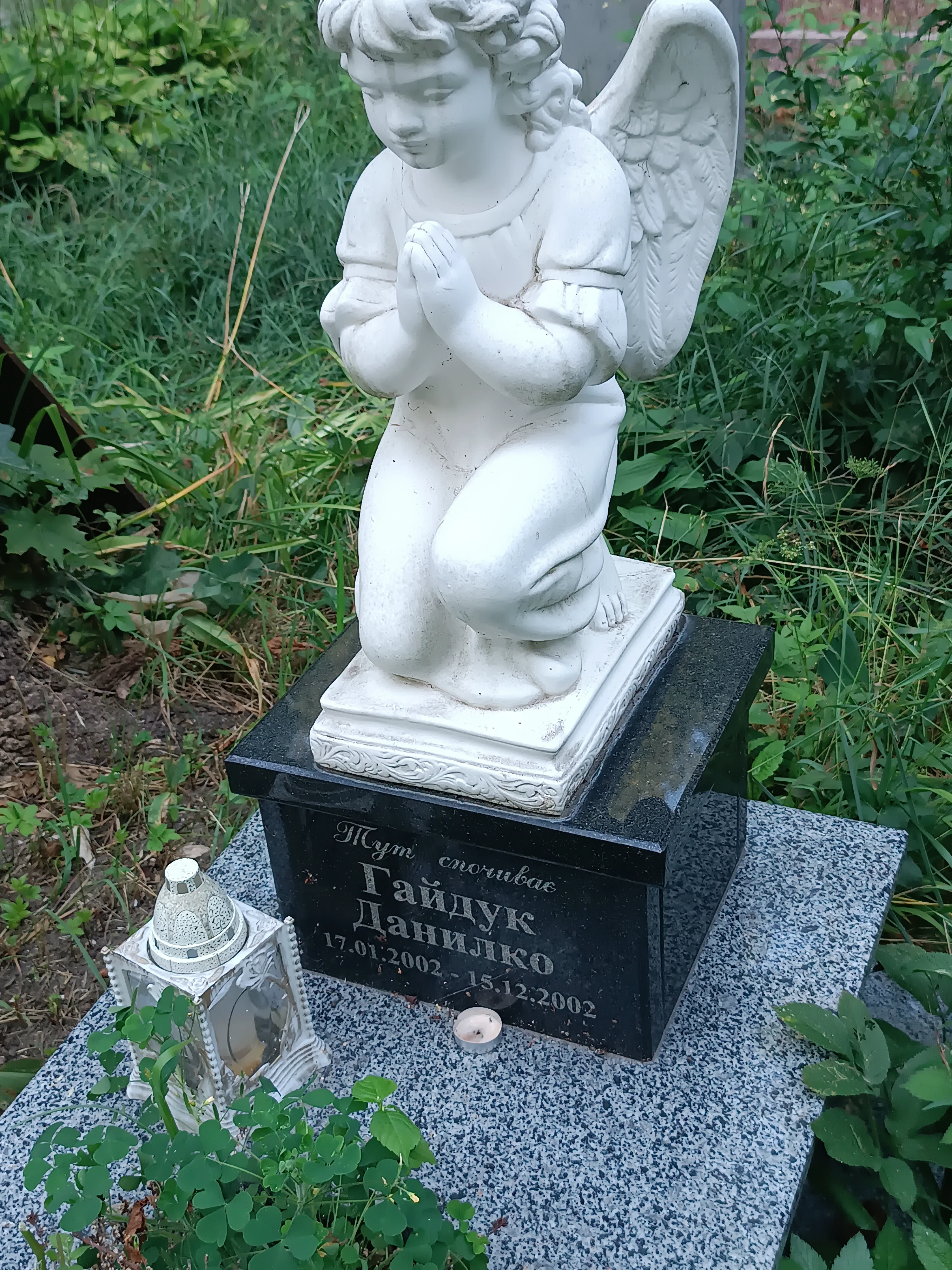 Memorial image