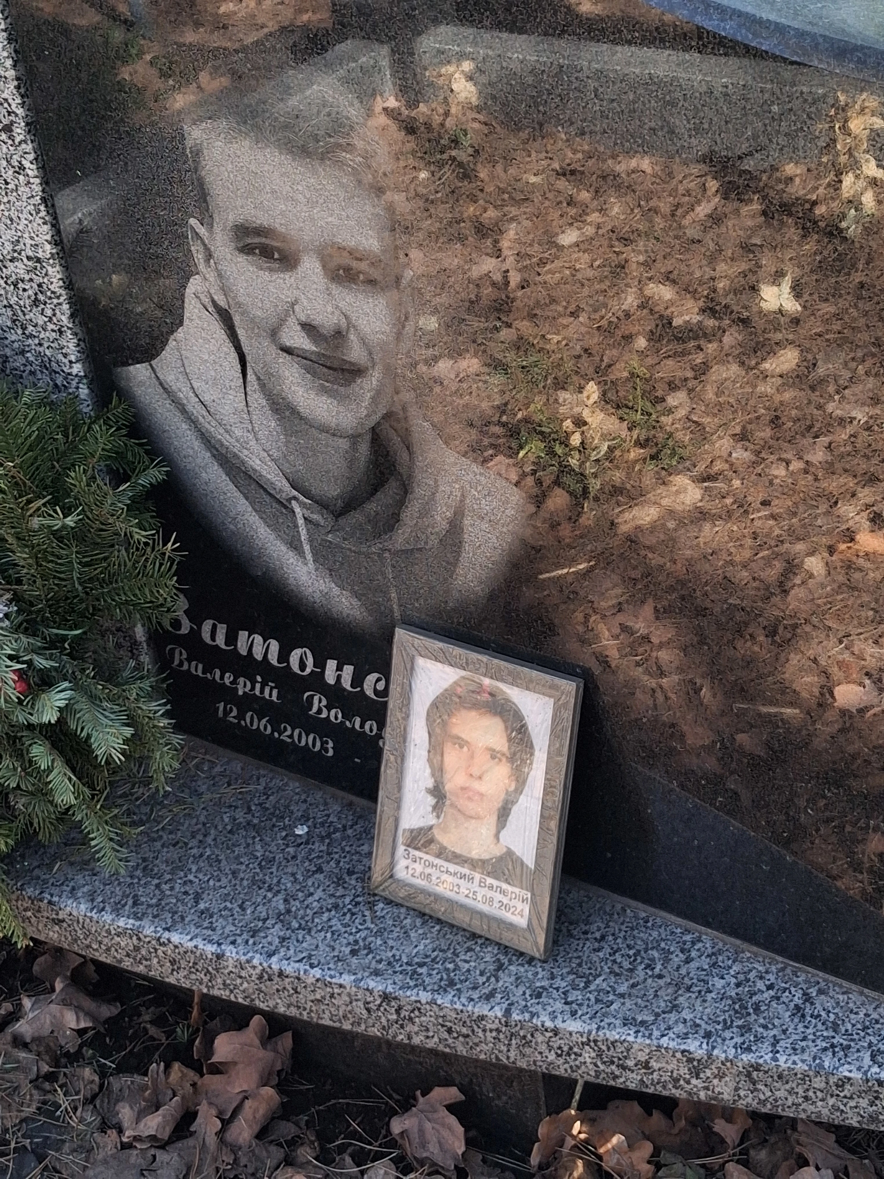 Memorial image