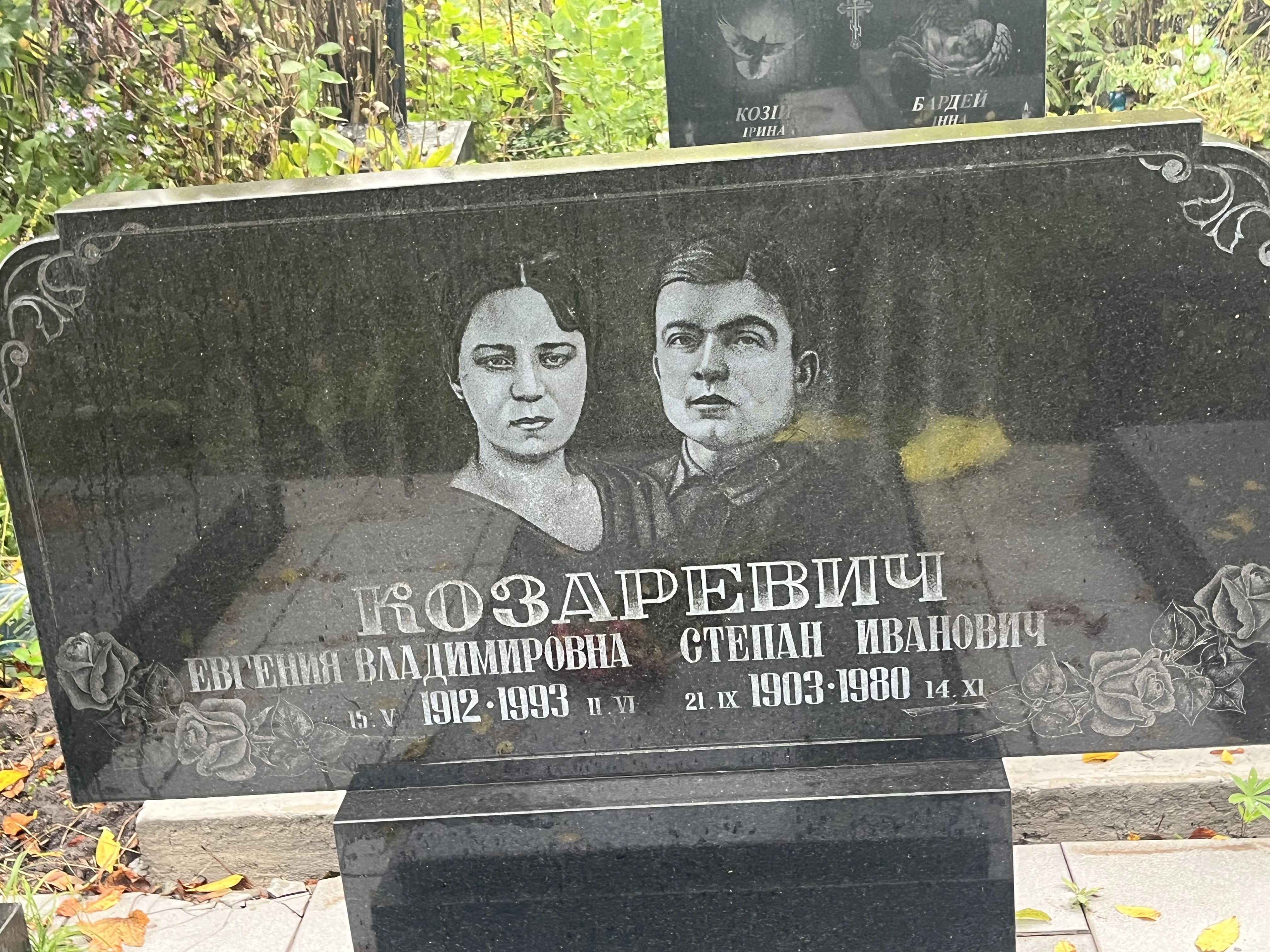 Memorial image