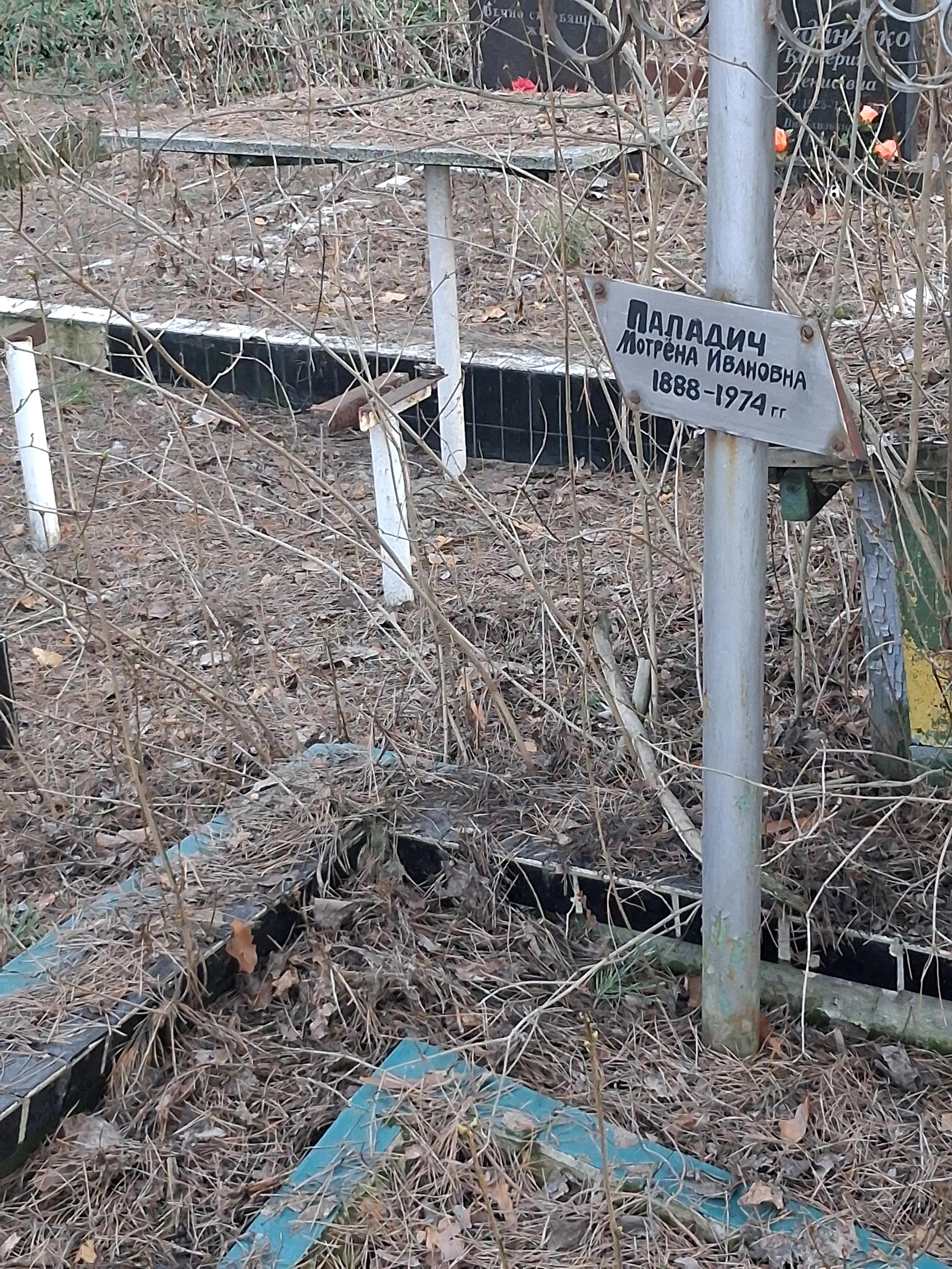 Memorial image