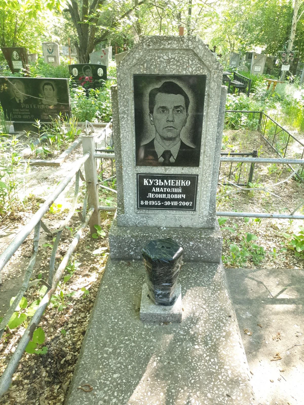 Memorial image