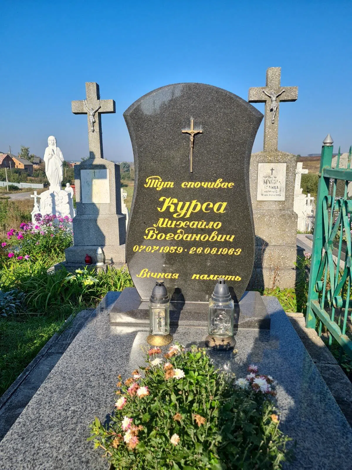 Memorial image