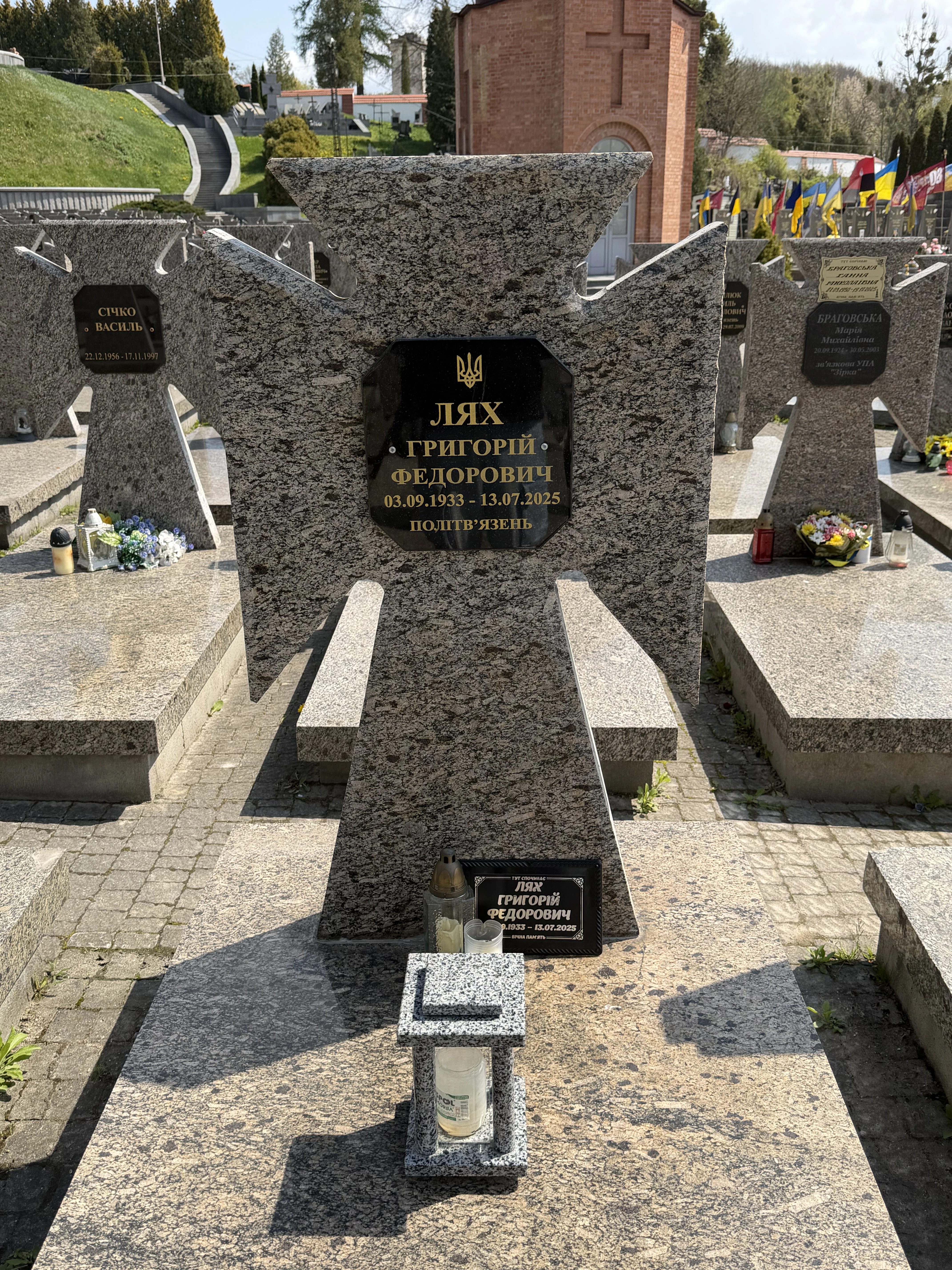 Memorial image