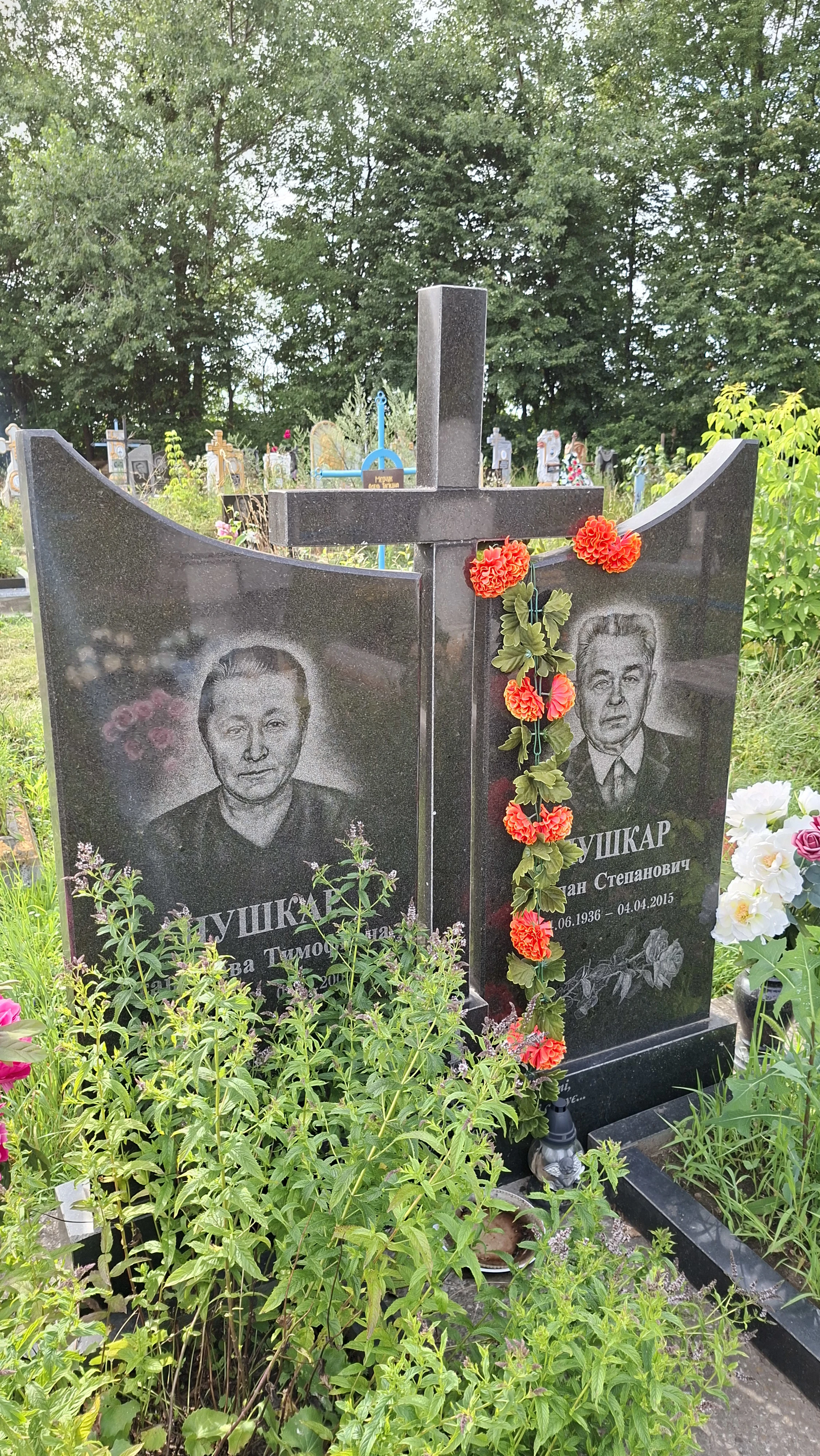 Memorial image
