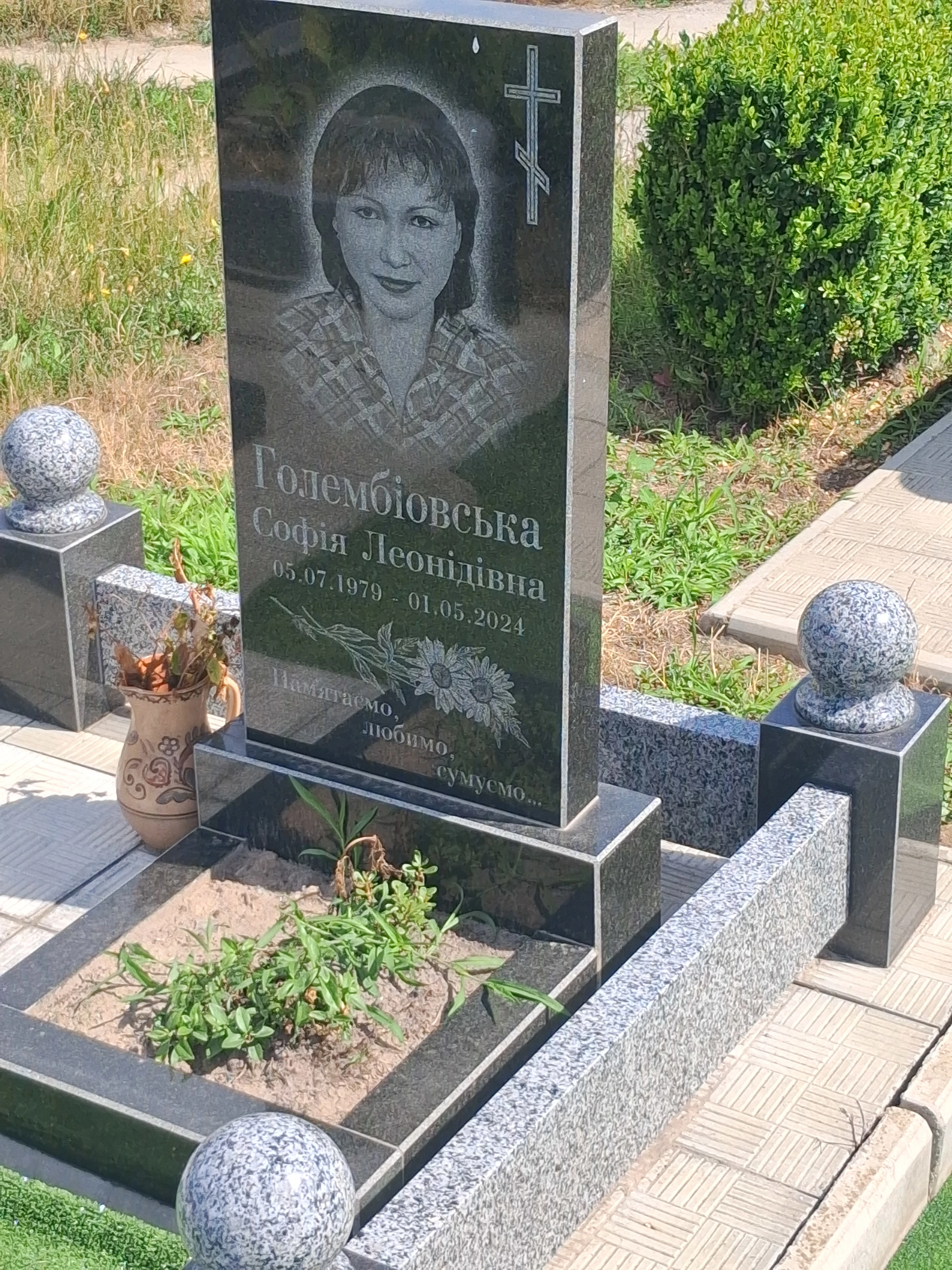 Memorial image