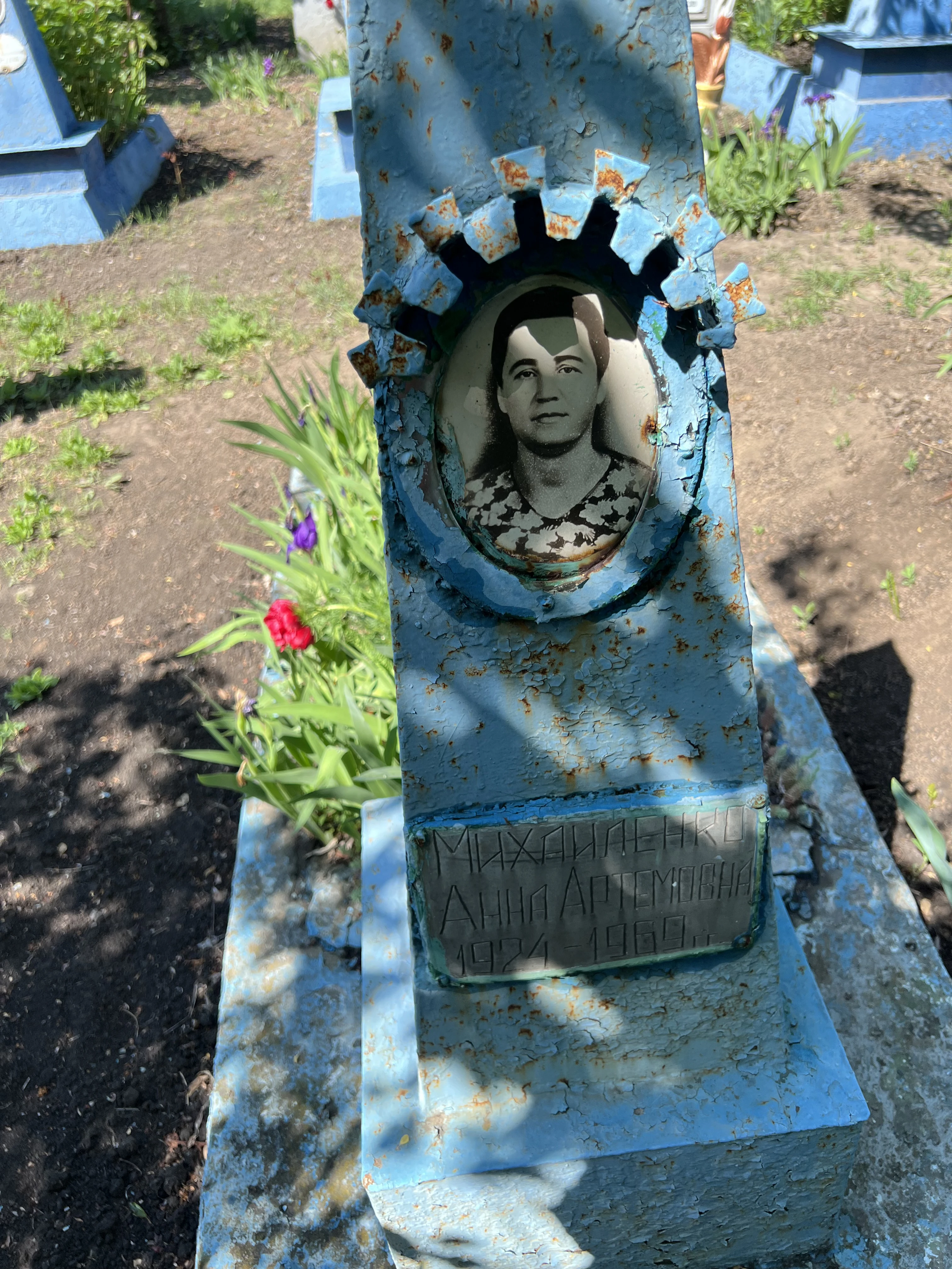 Memorial image