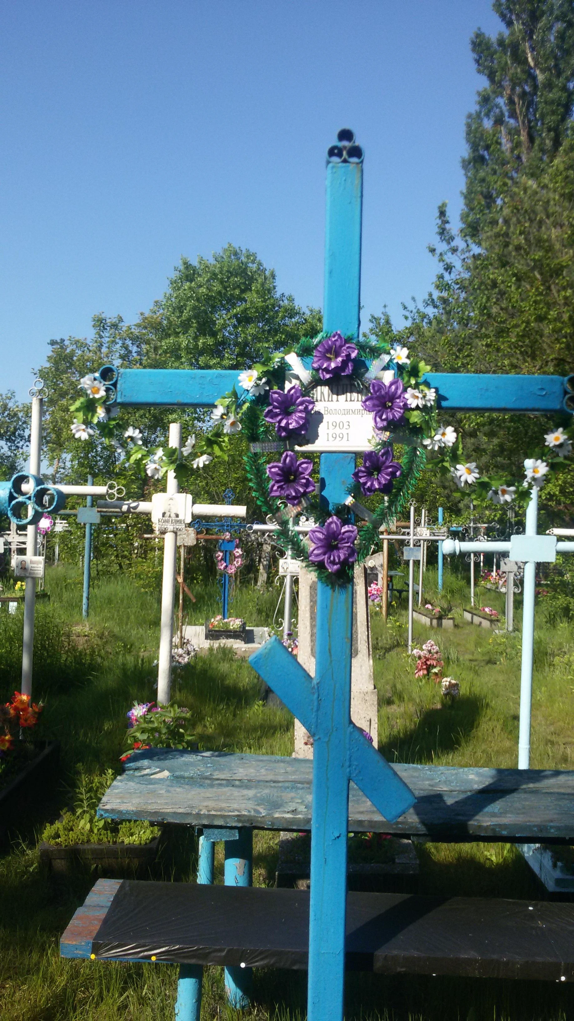 Memorial image