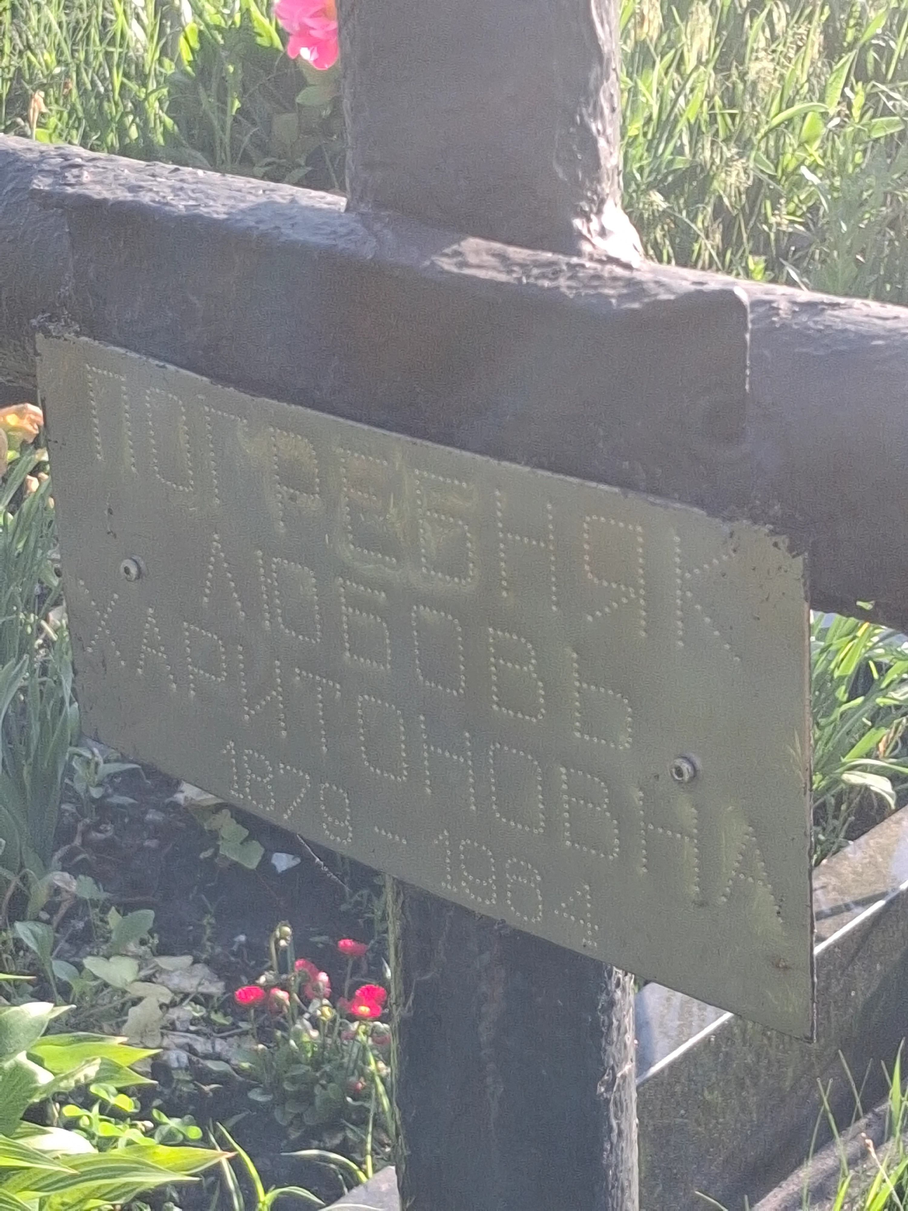 Memorial image