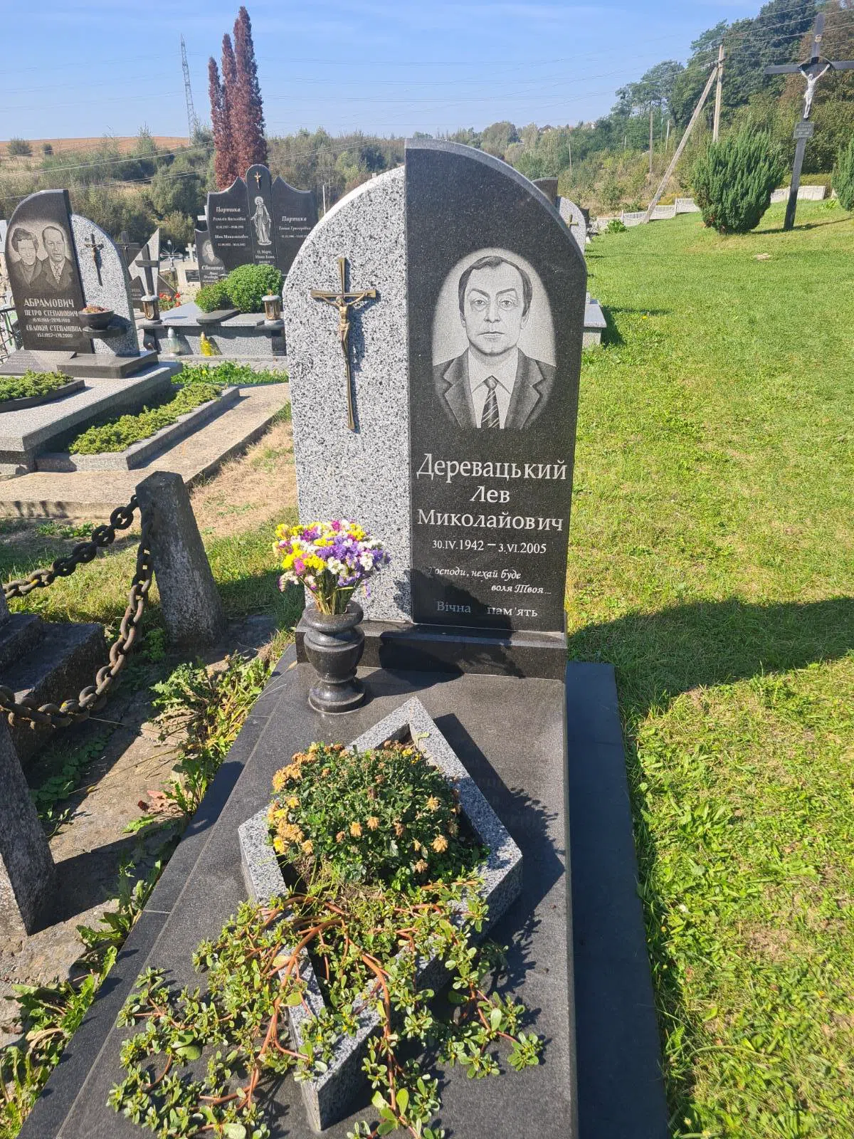 Memorial image