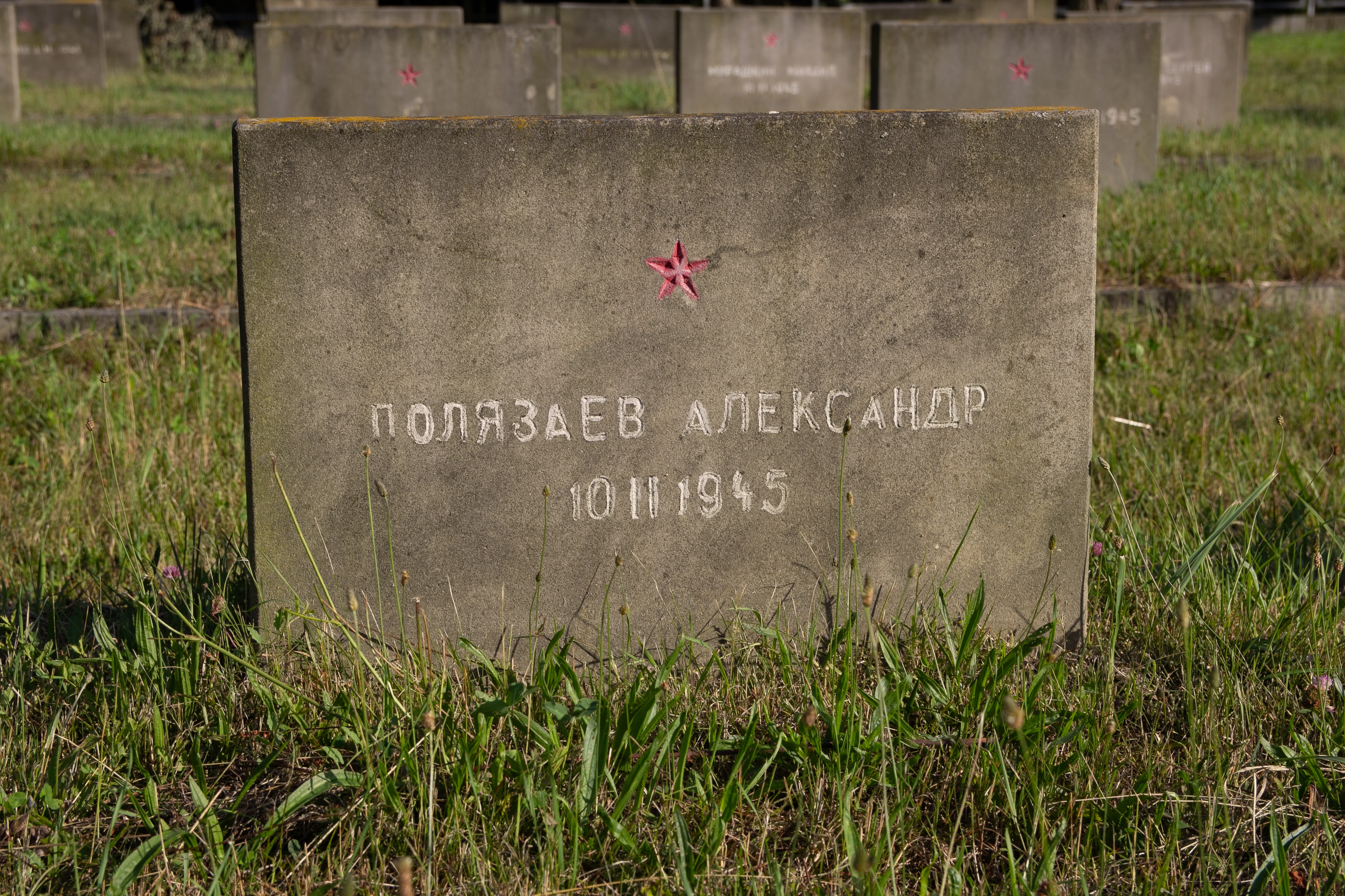 Memorial image
