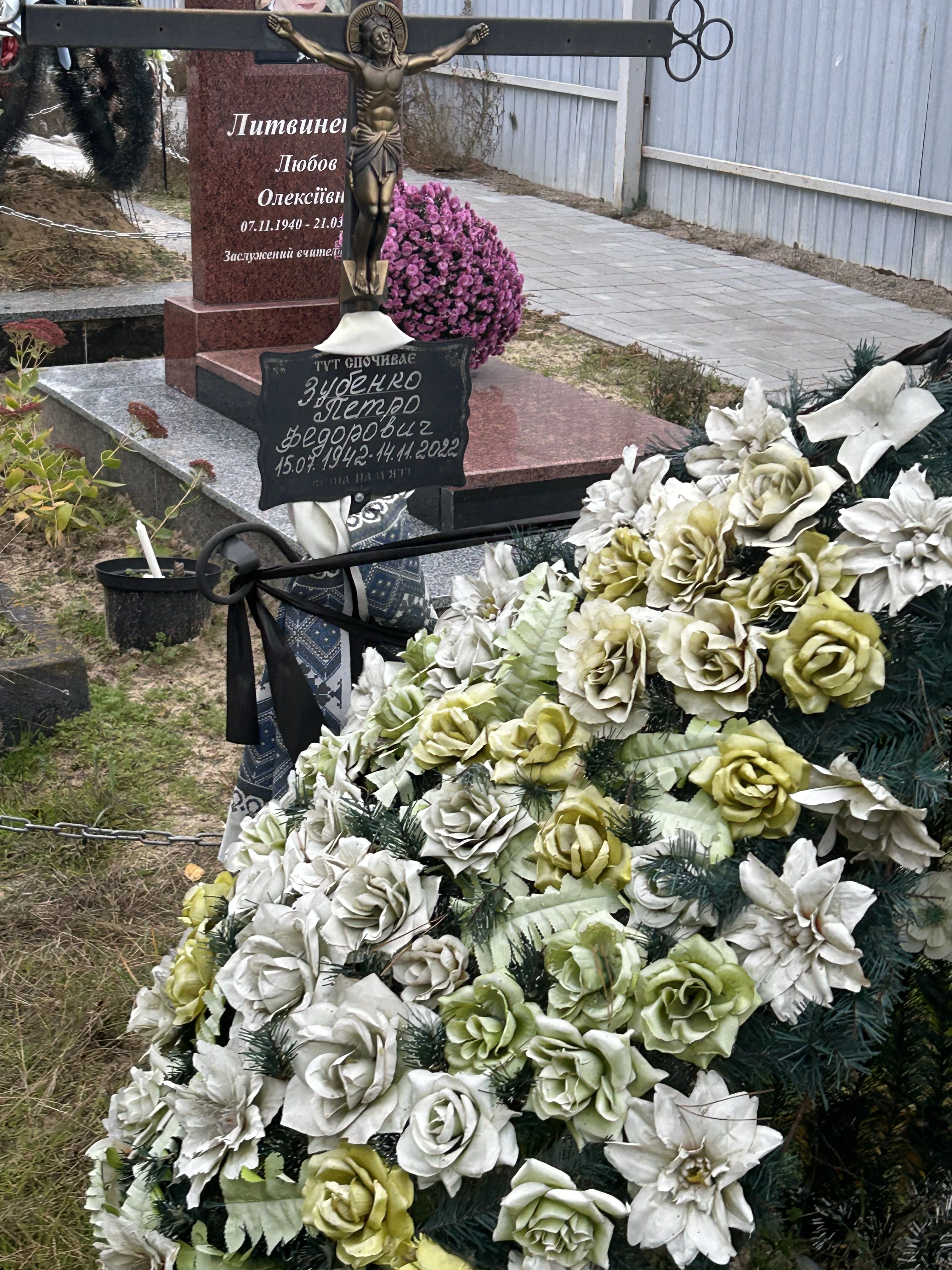 Memorial image