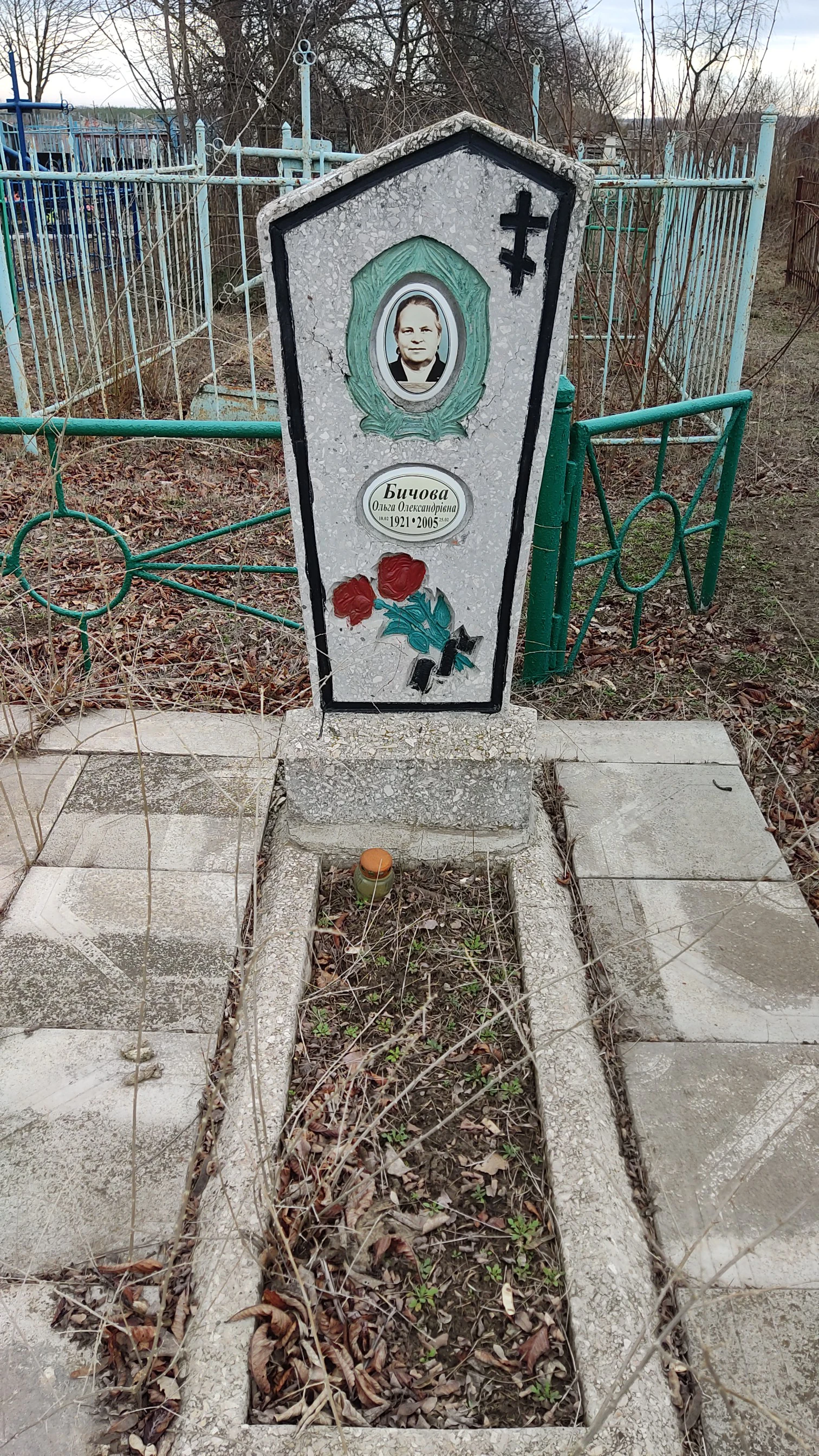 Memorial image