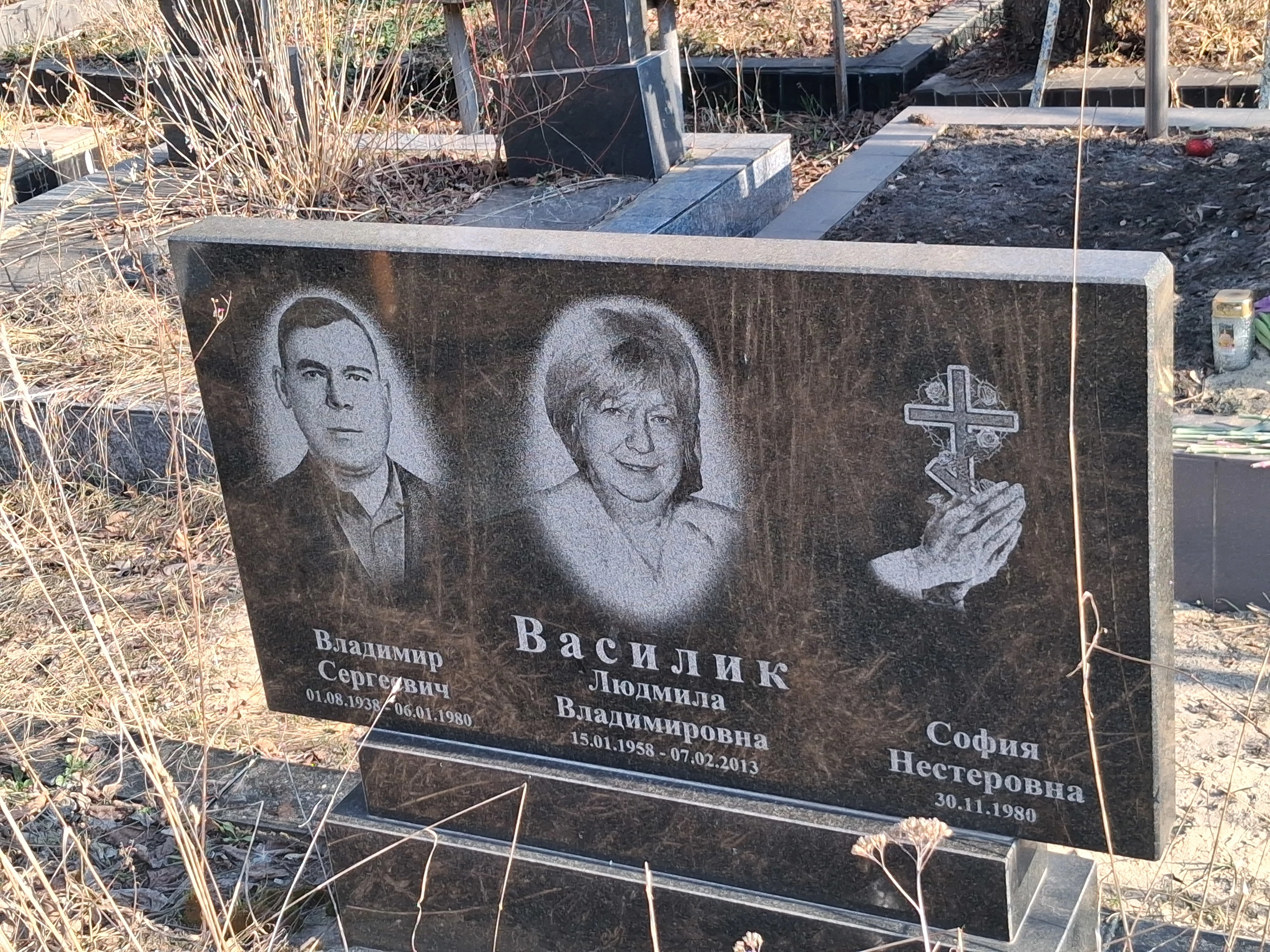 Memorial image