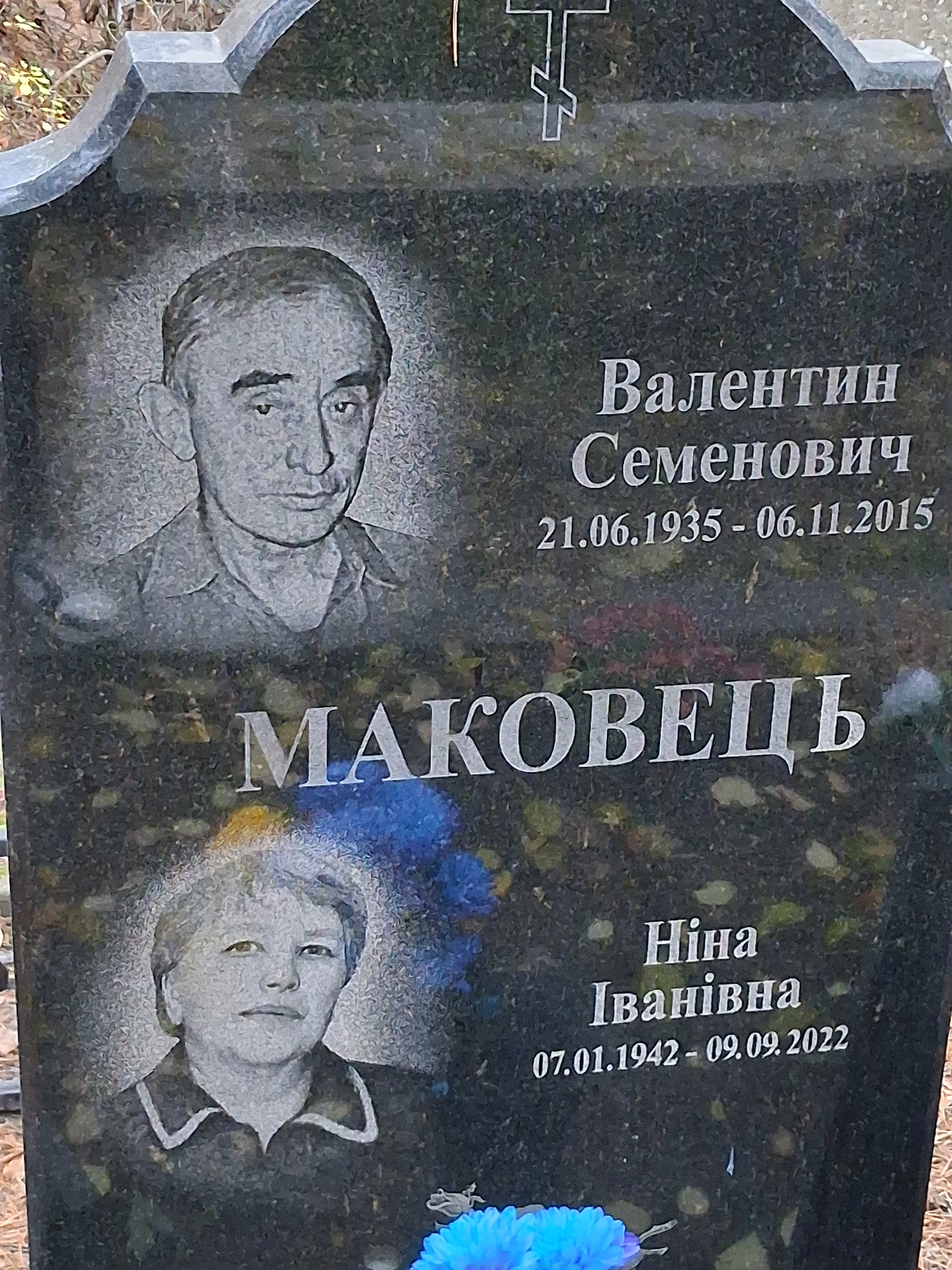 Memorial image