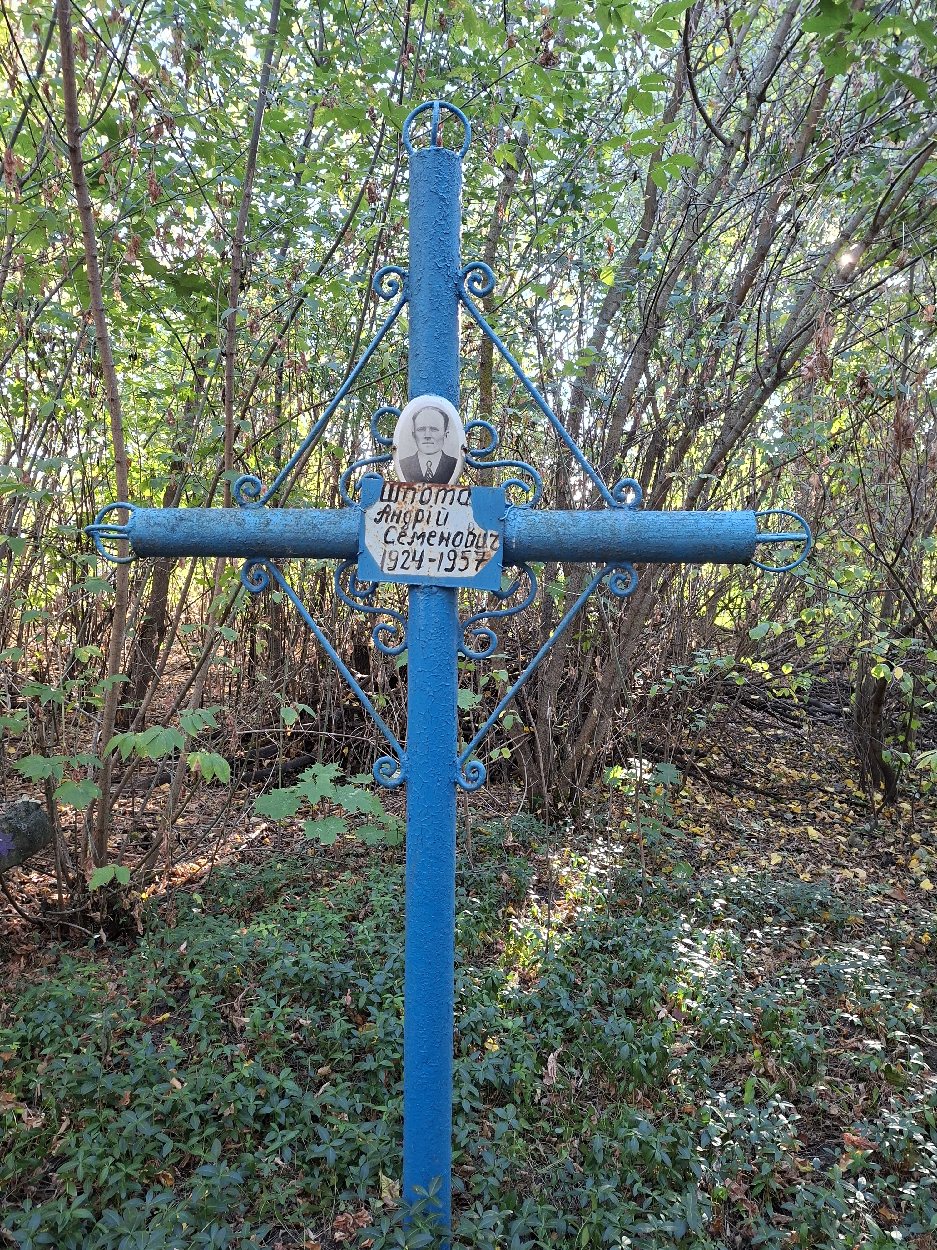 Memorial image