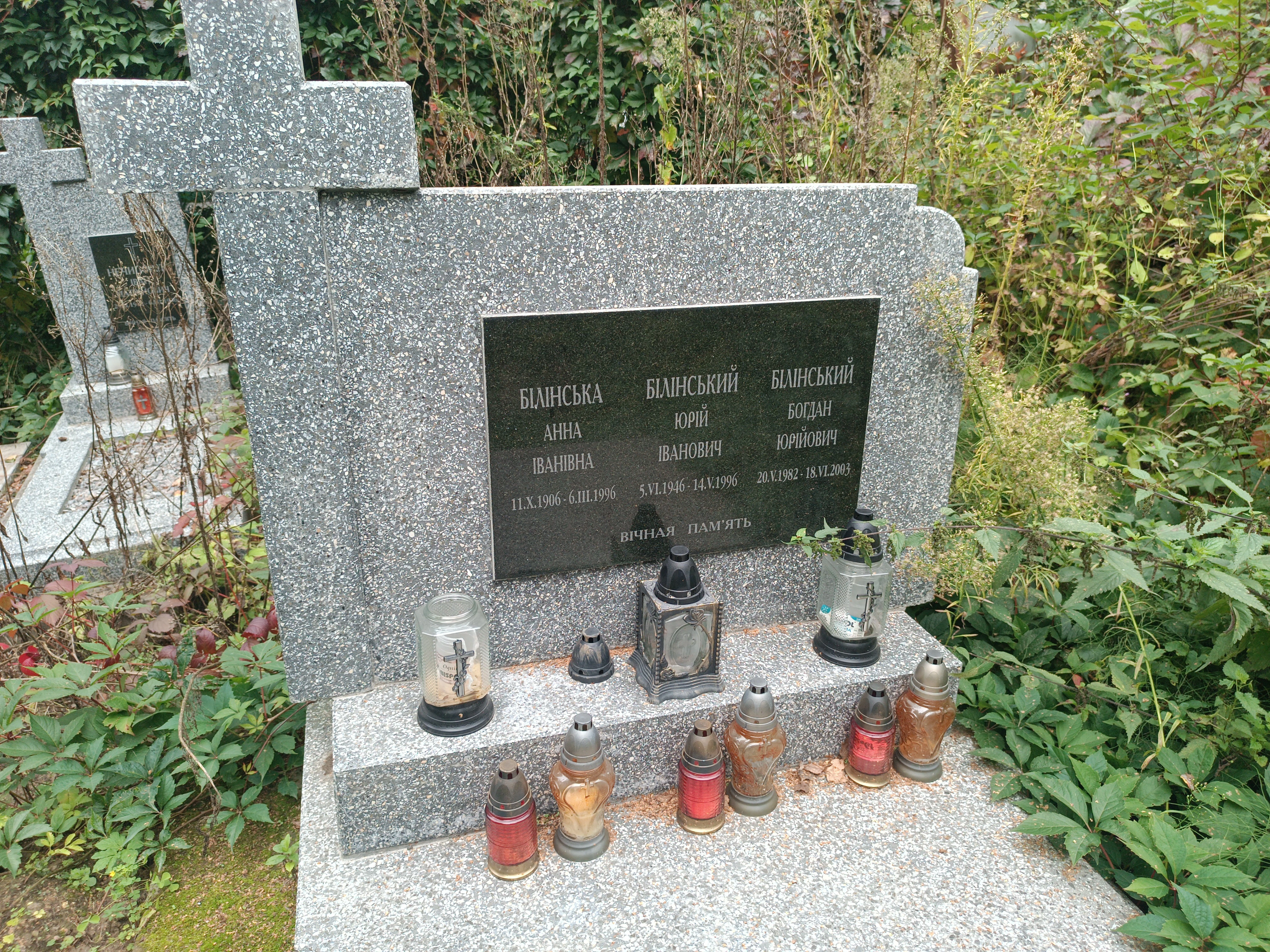Memorial image