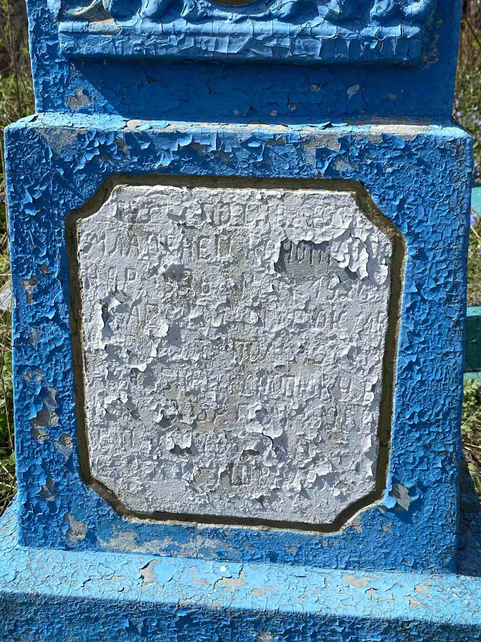 Memorial image