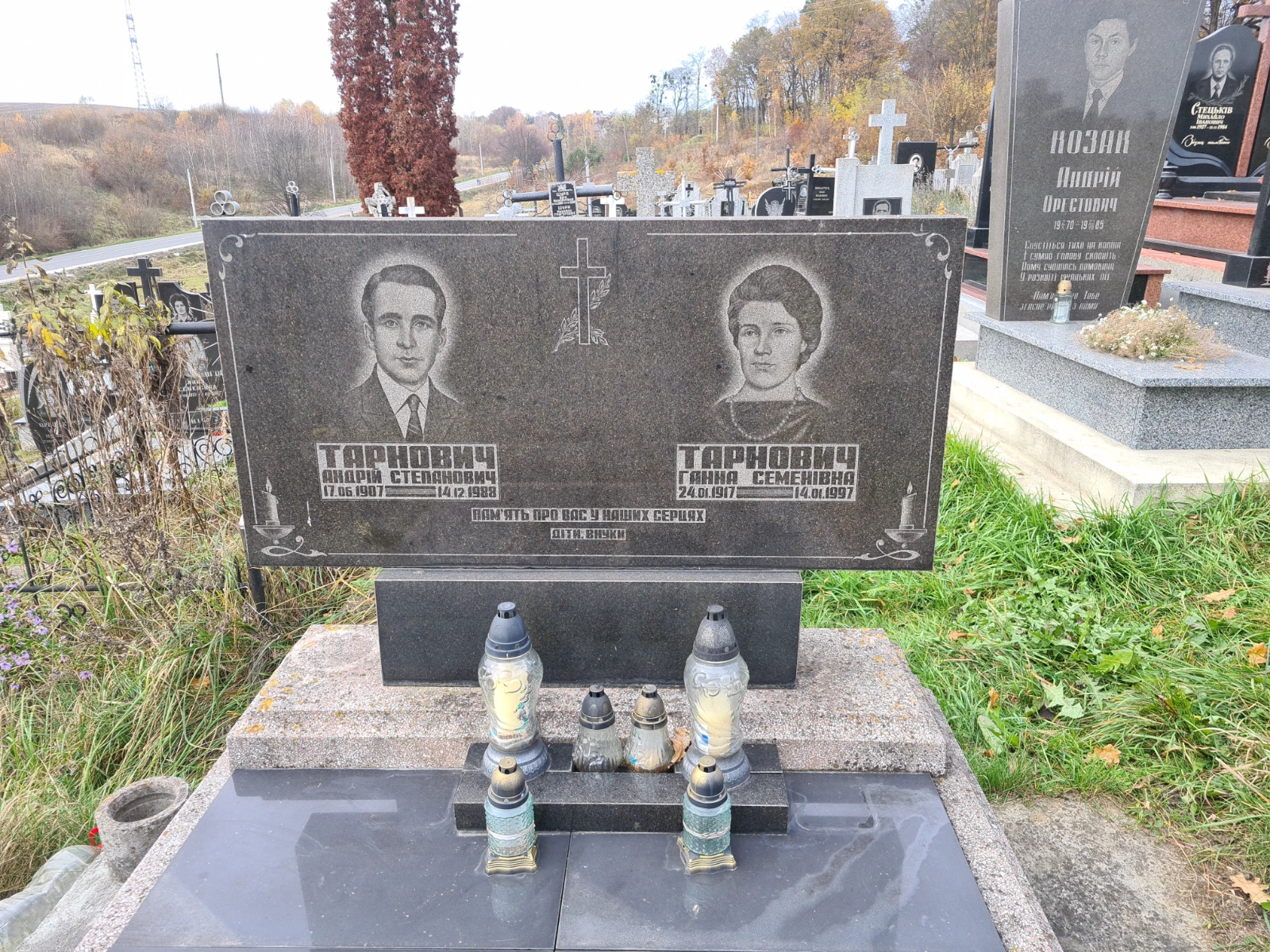 Memorial image