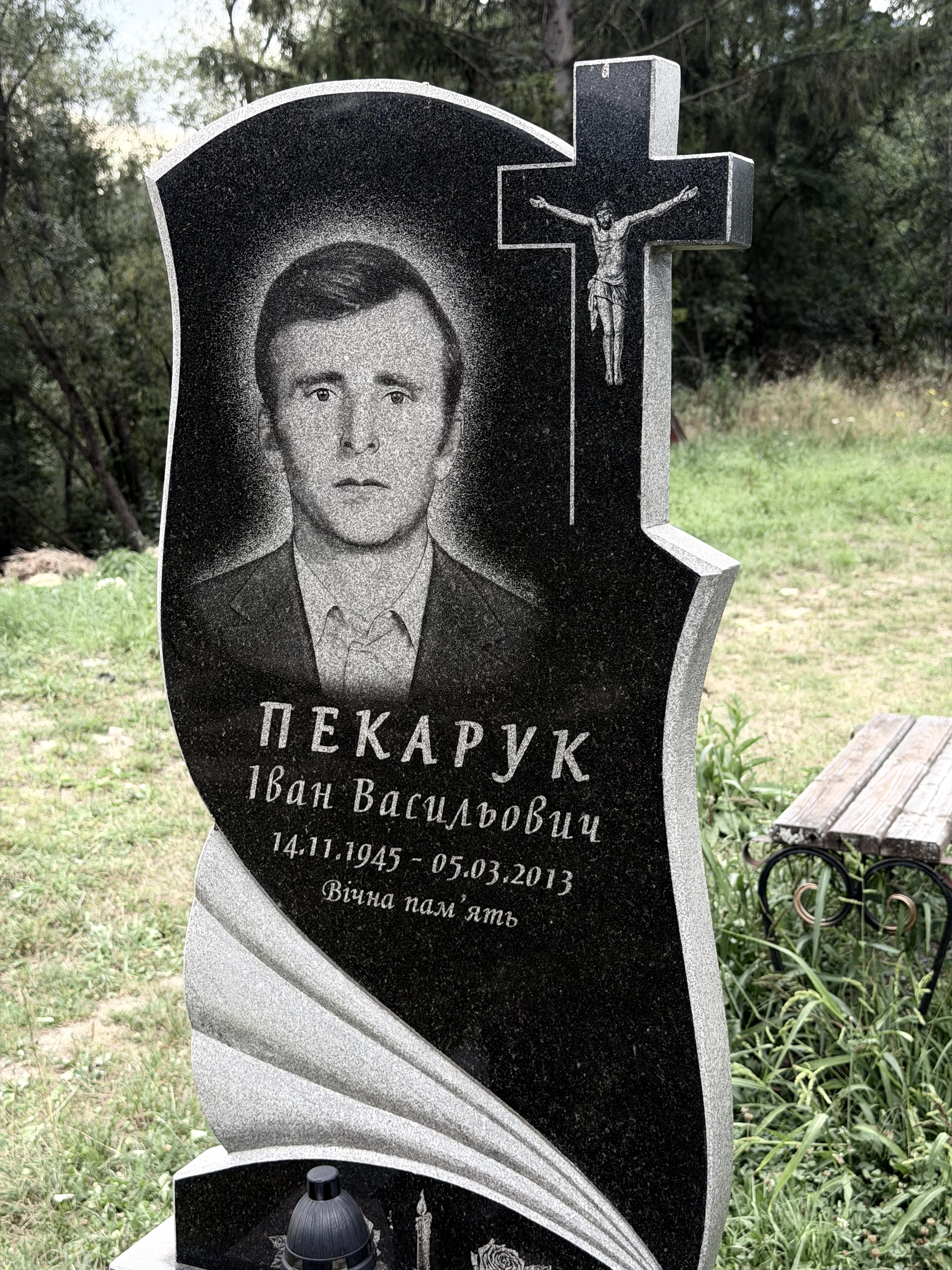 Memorial image