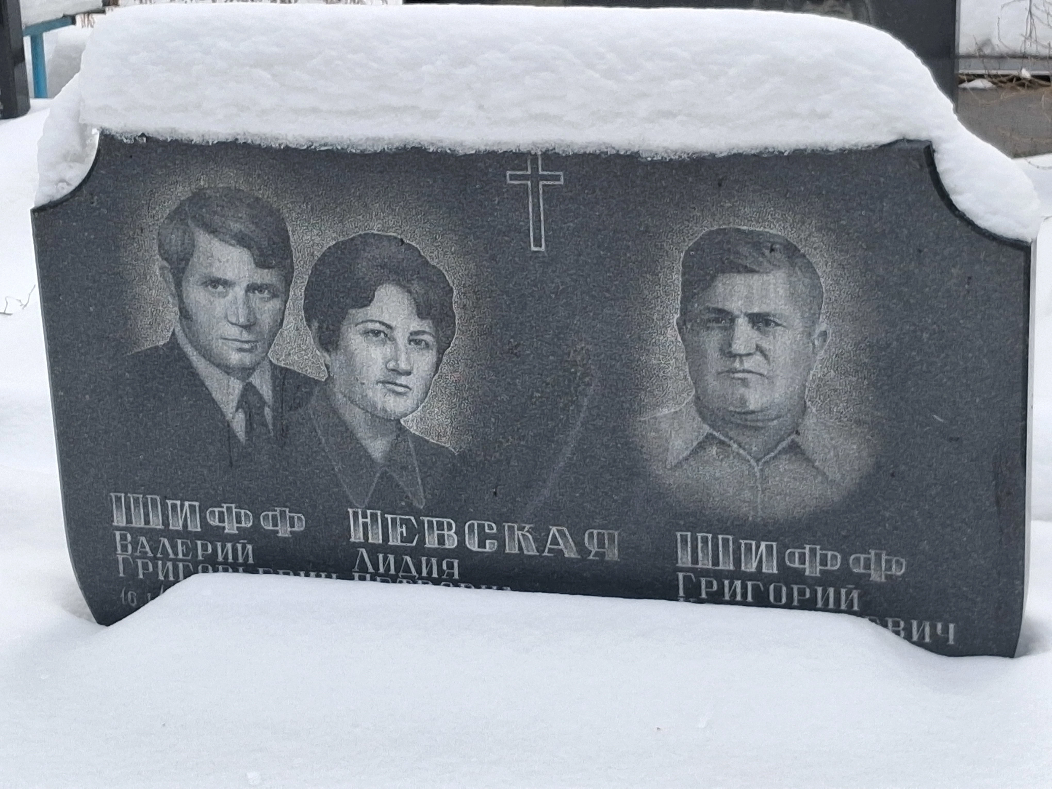 Memorial image