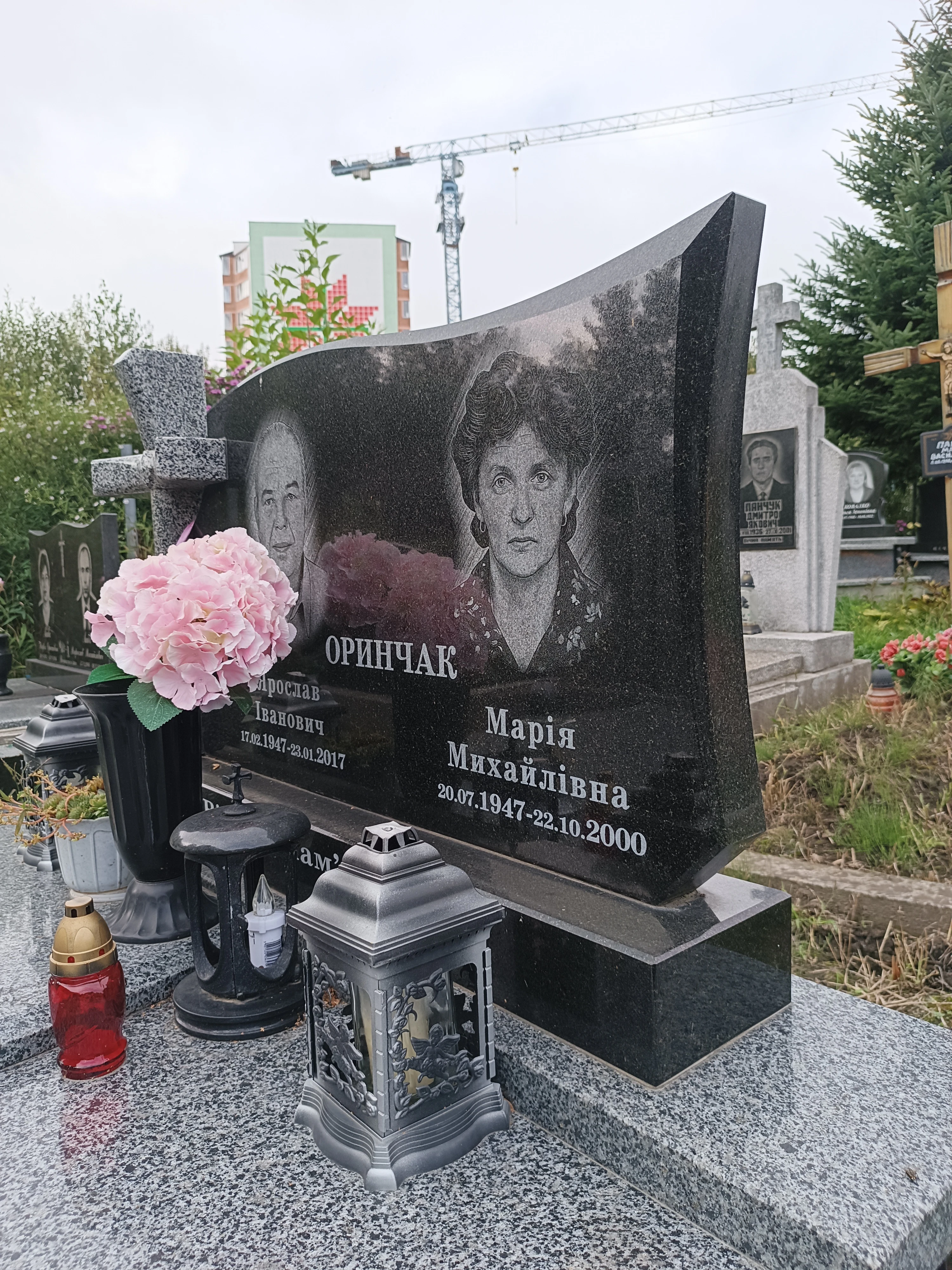 Memorial image