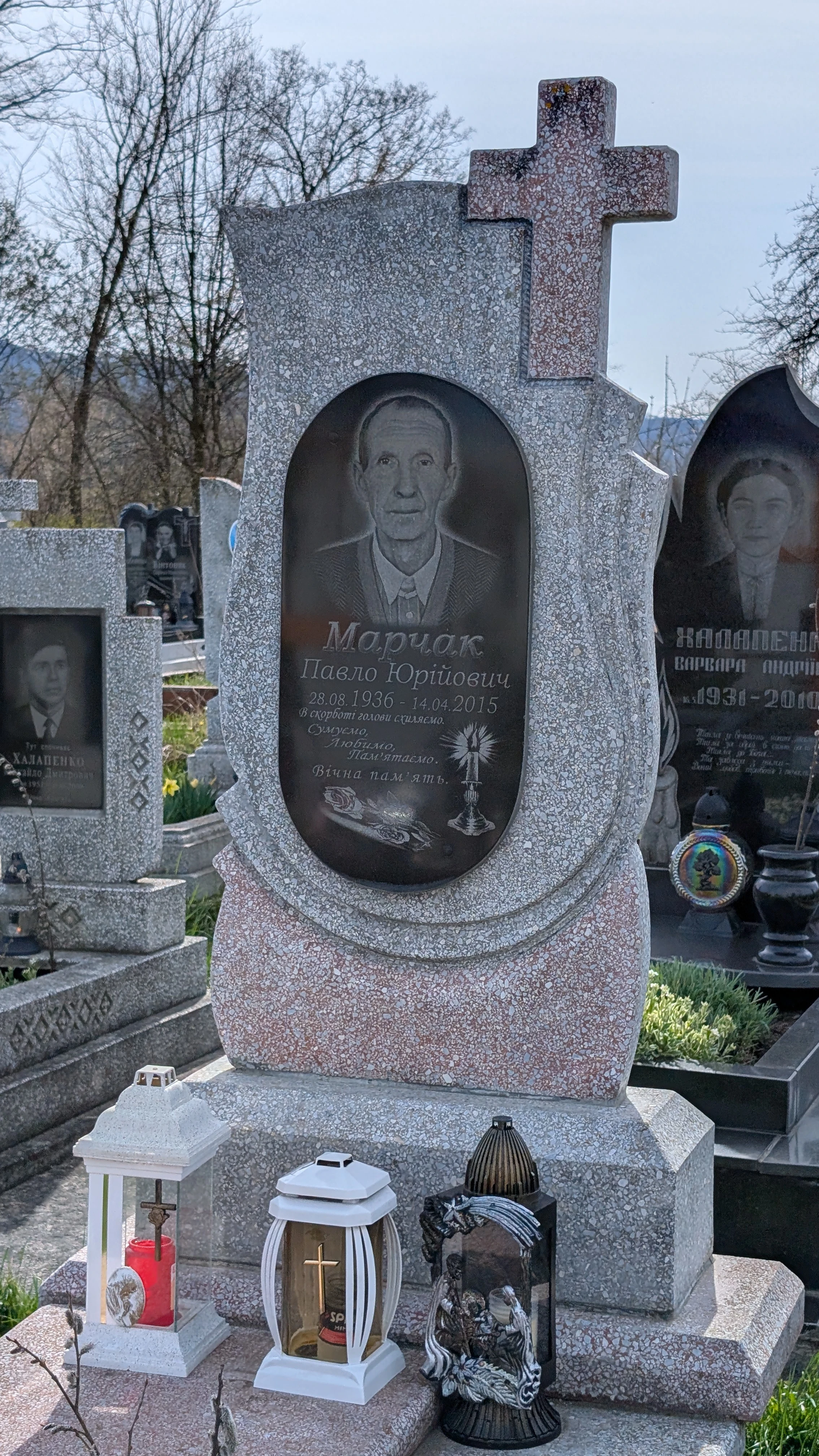 Memorial image