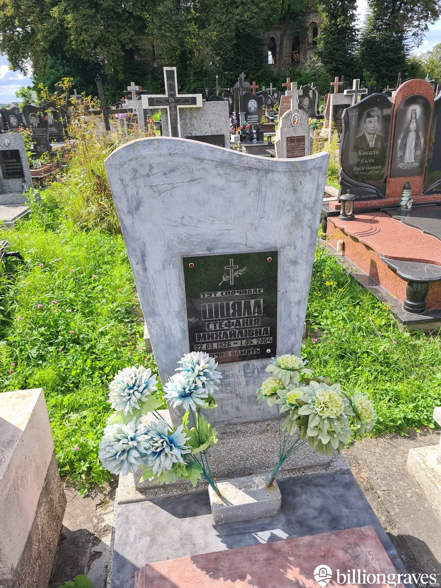 Memorial image