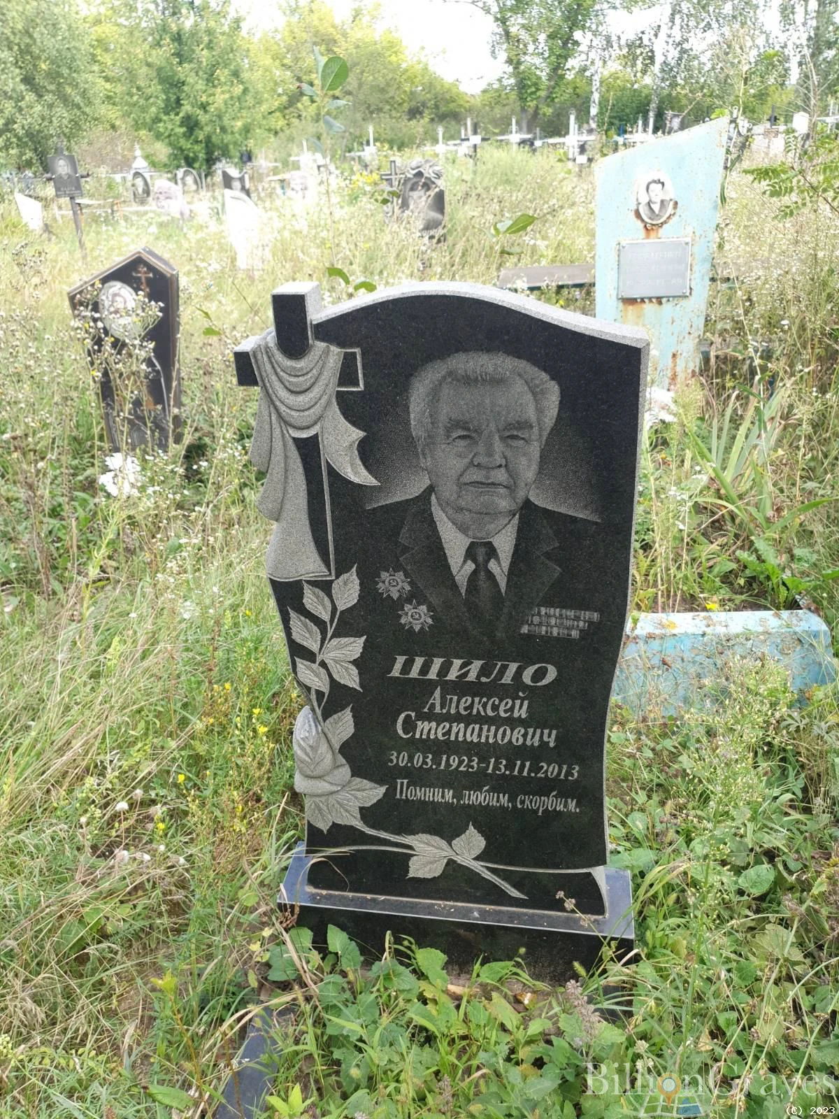 Memorial image