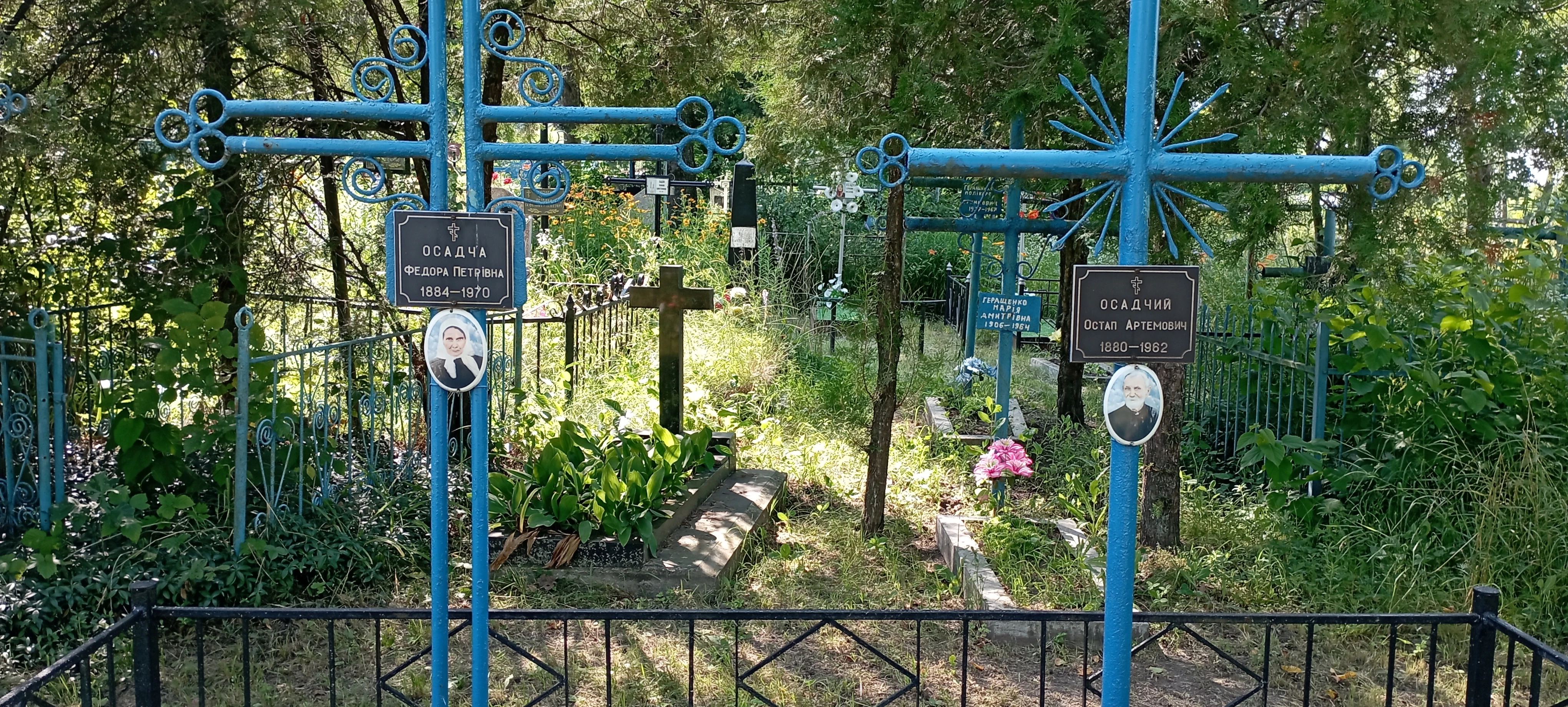 Memorial image