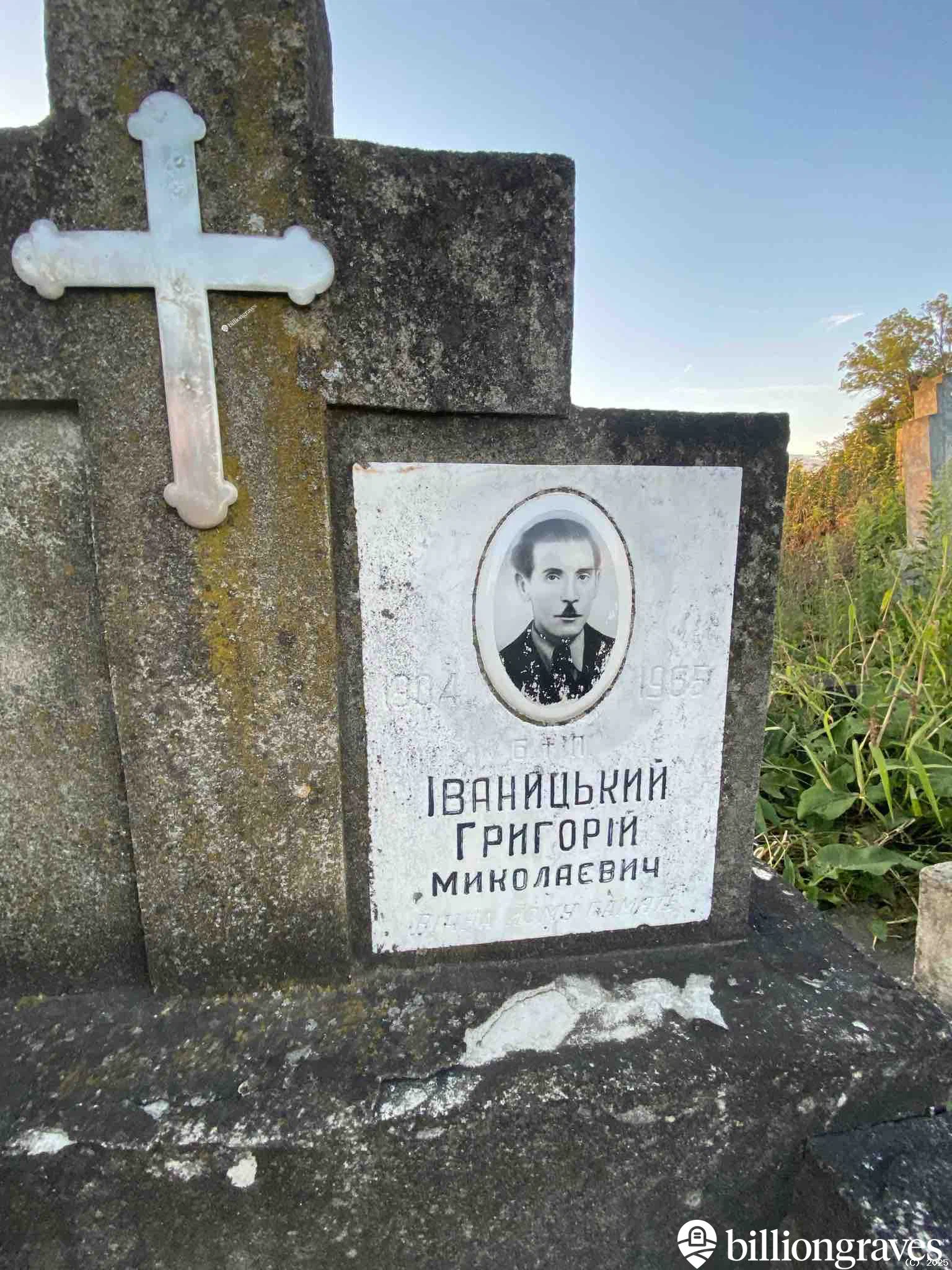 Memorial image