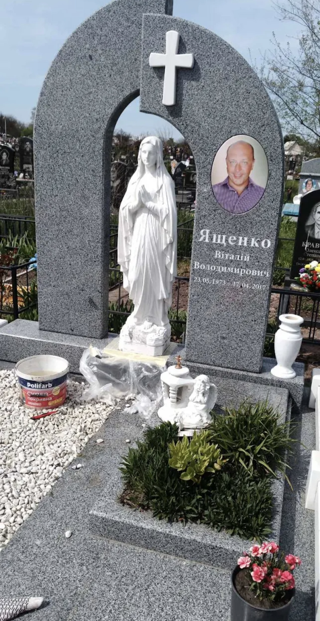 Memorial image