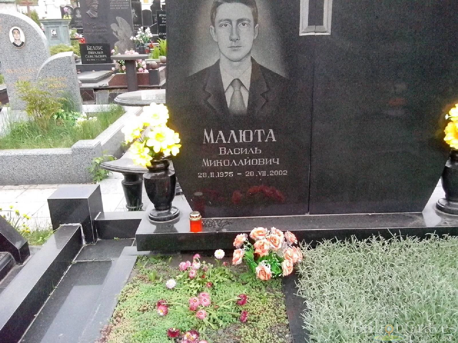 Memorial image