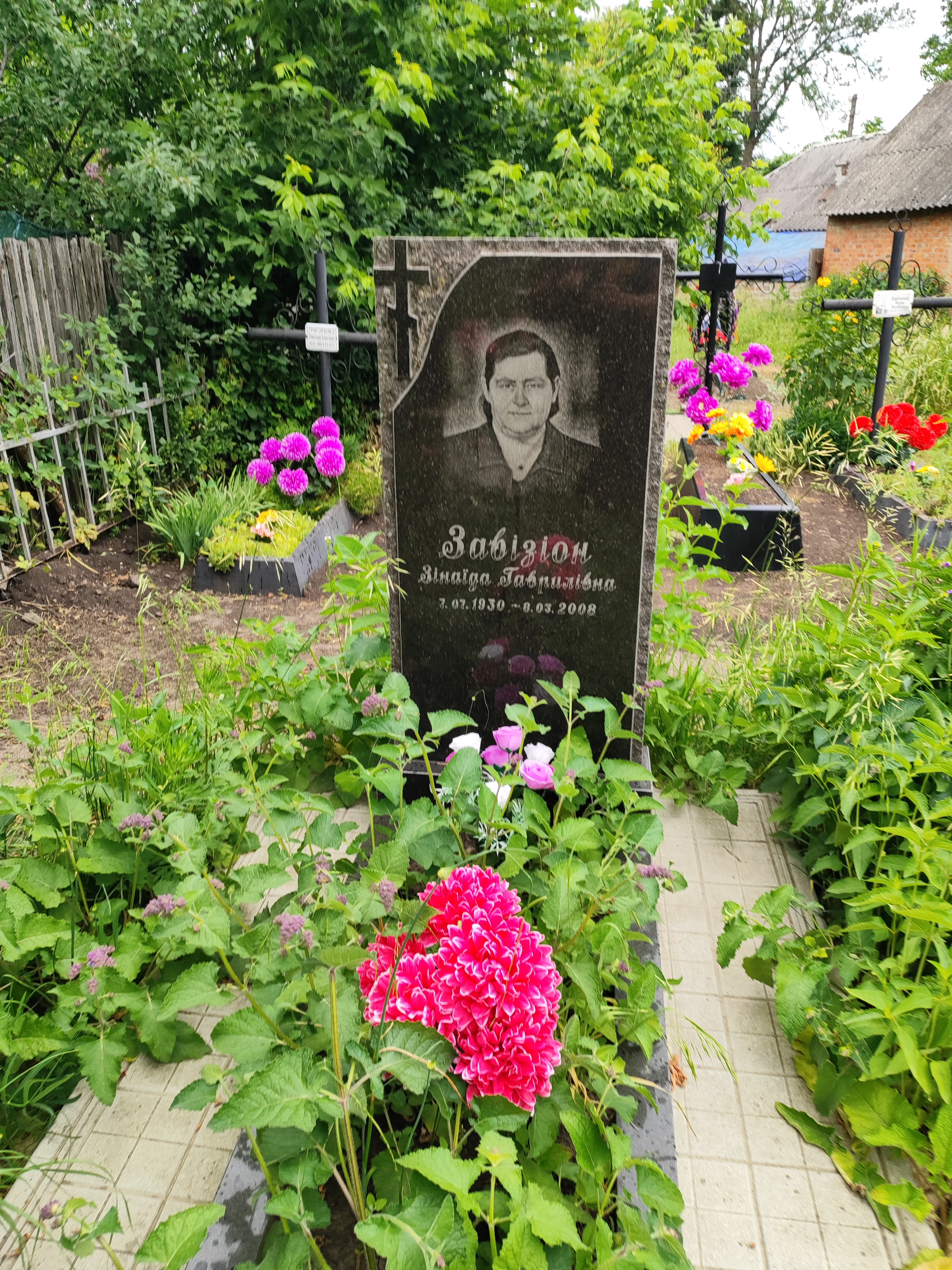 Memorial image