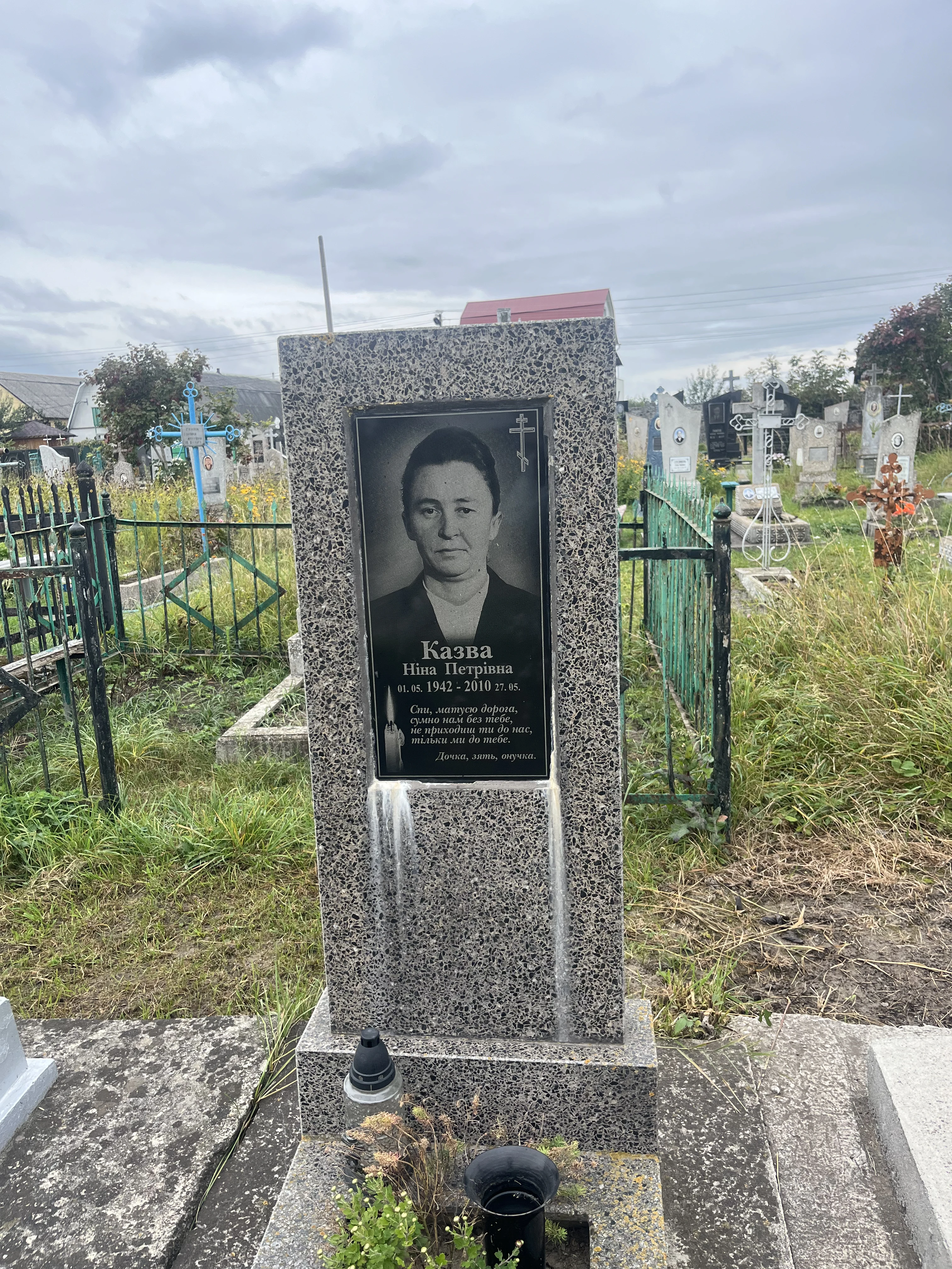 Memorial image