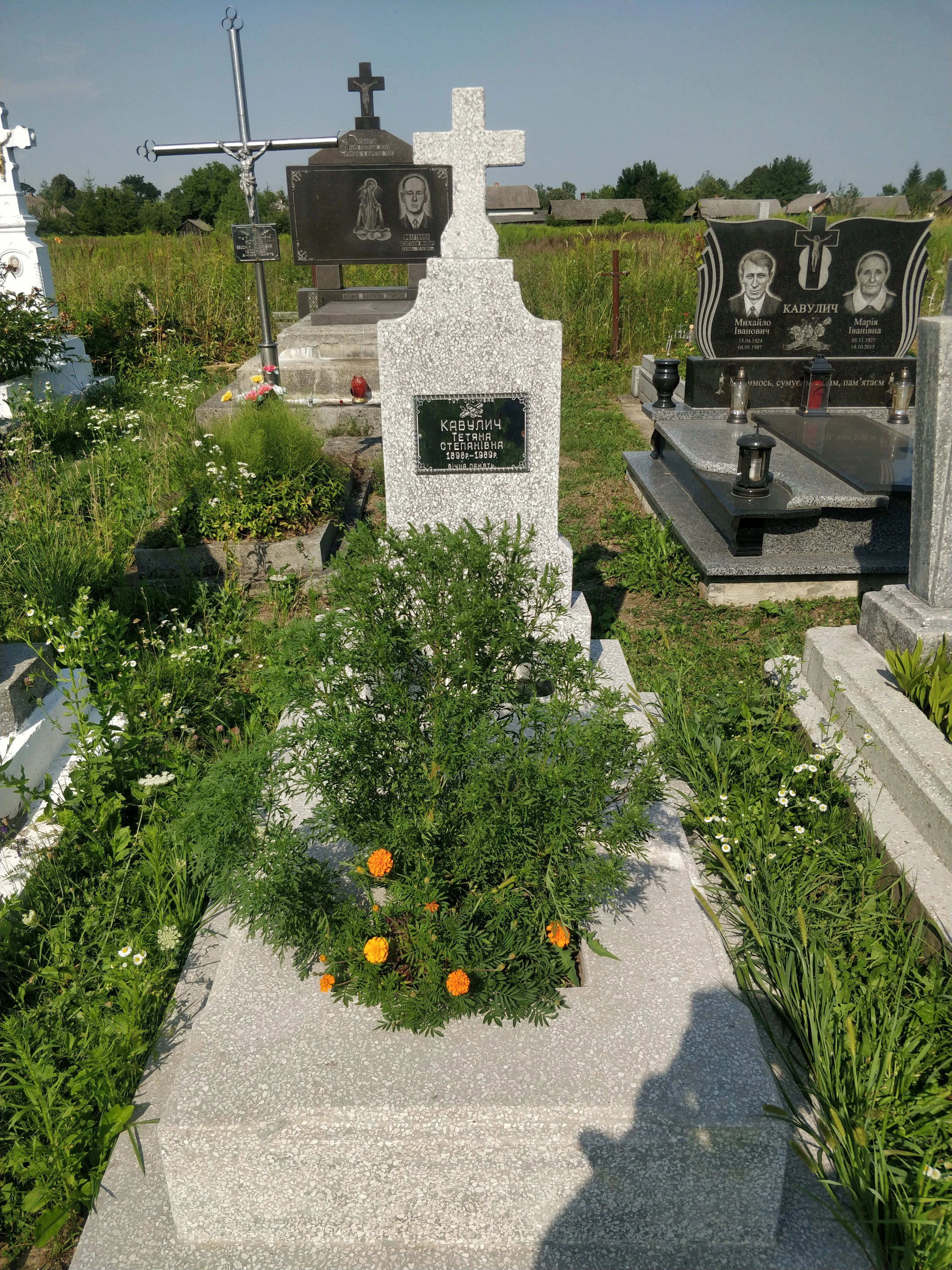 Memorial image