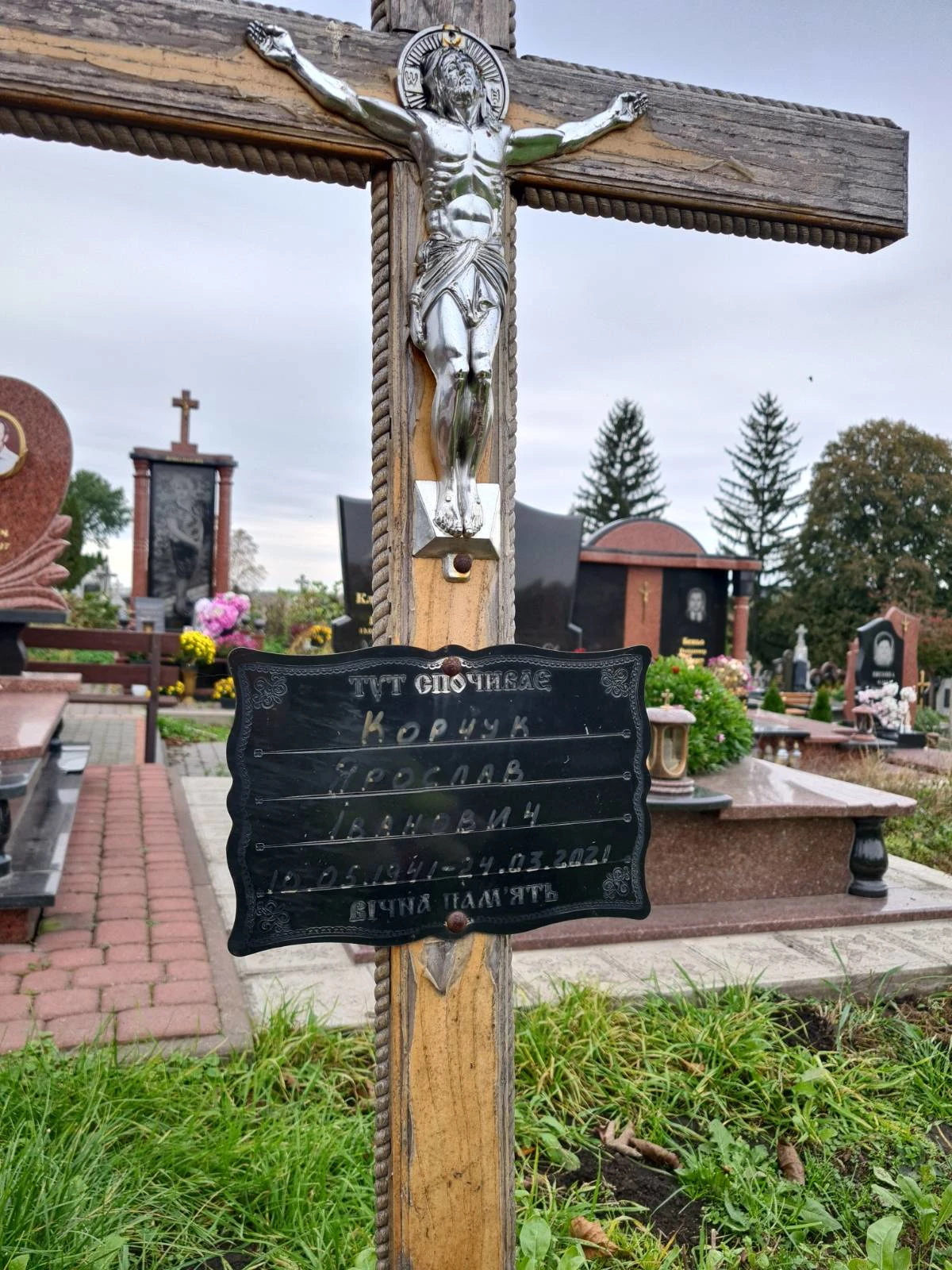 Memorial image