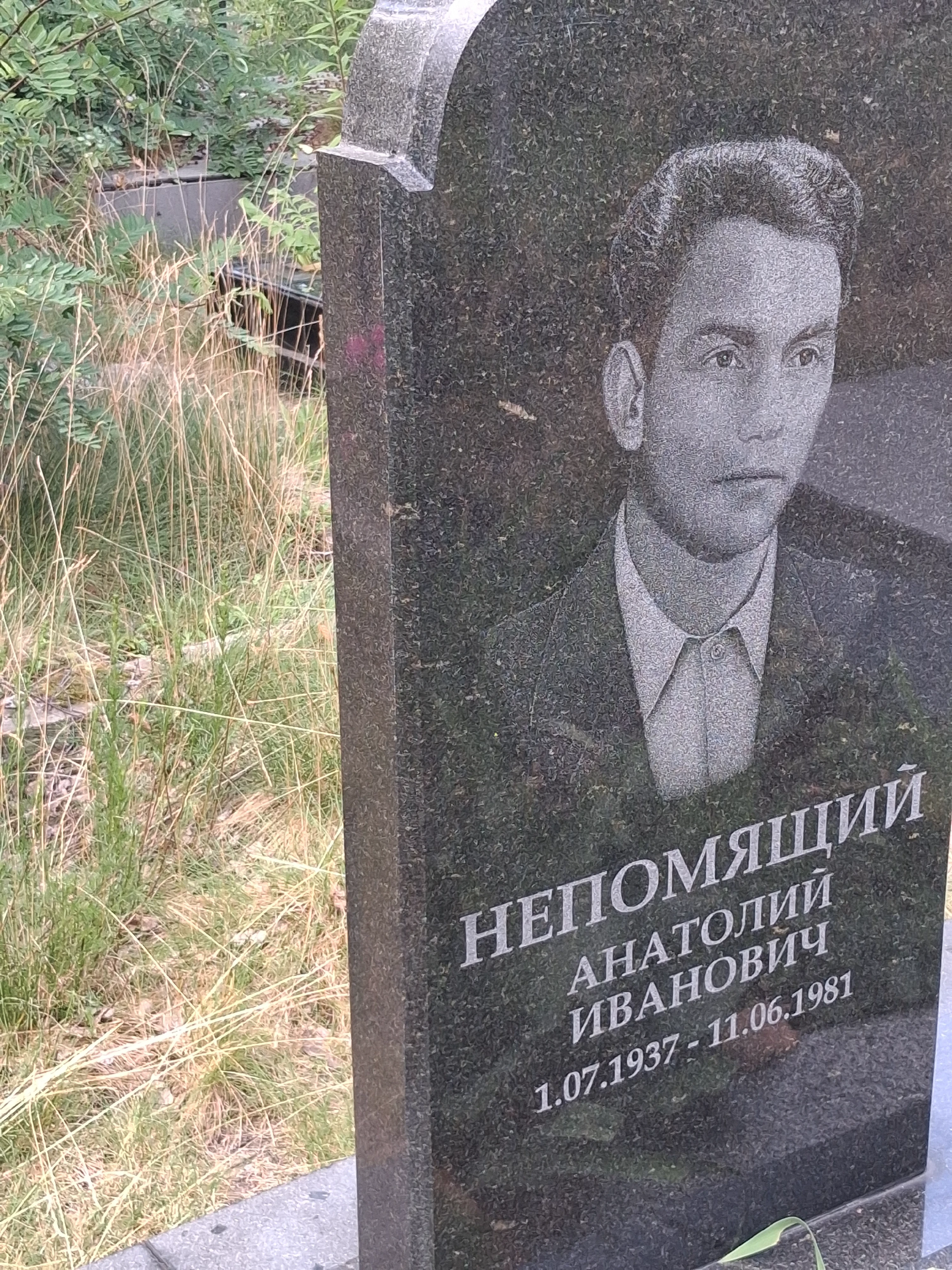 Memorial image