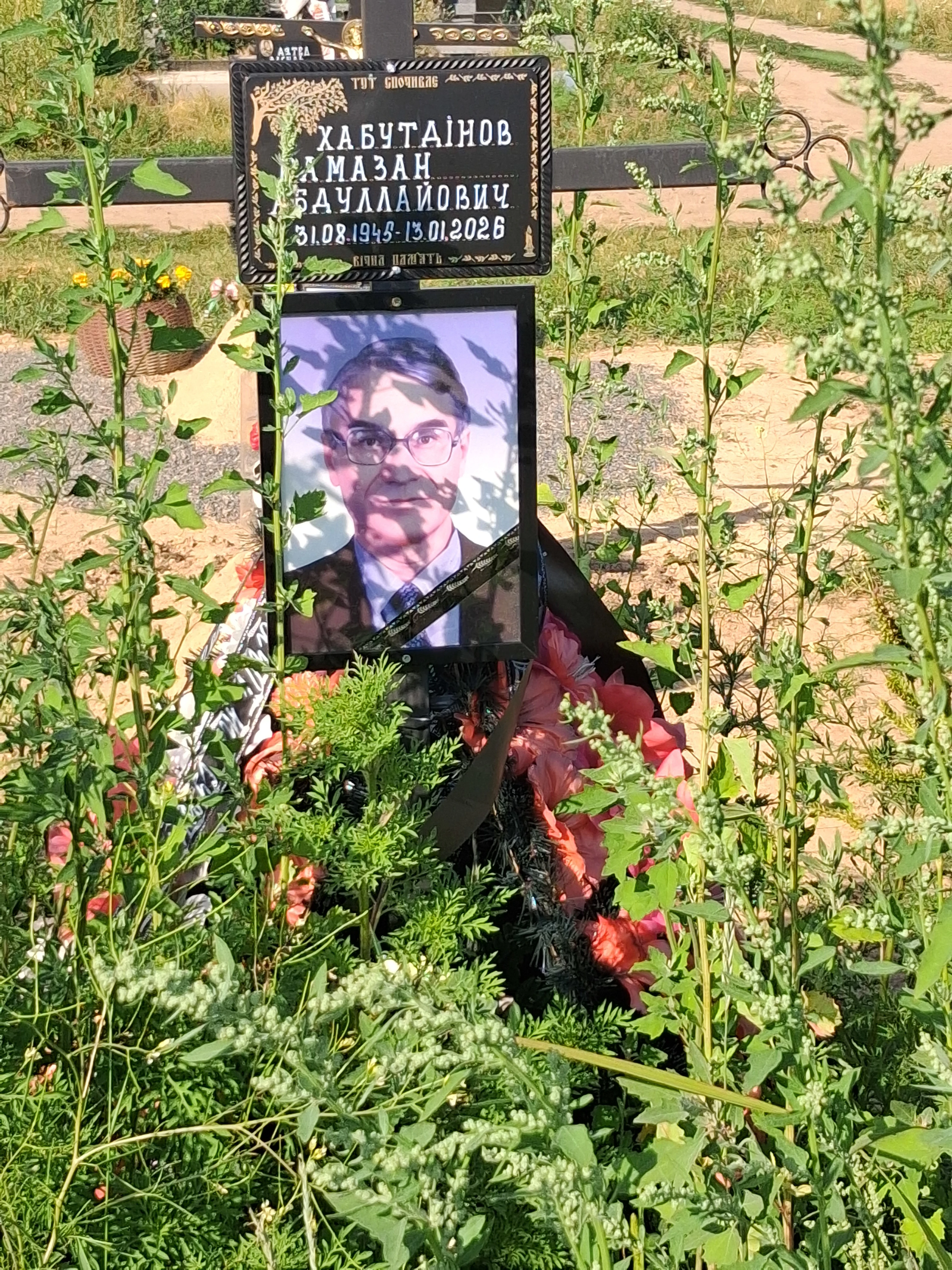 Memorial image