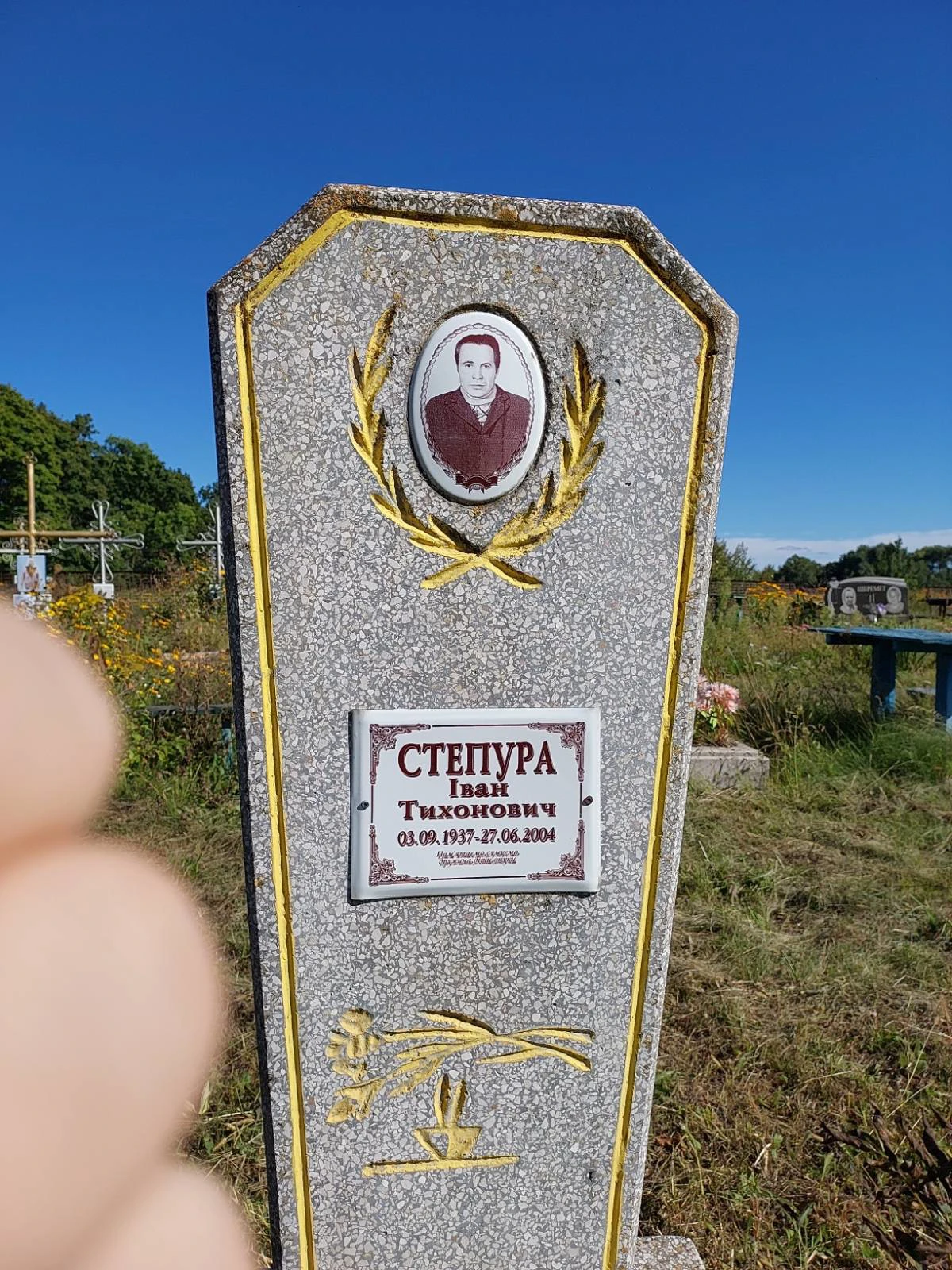 Memorial image