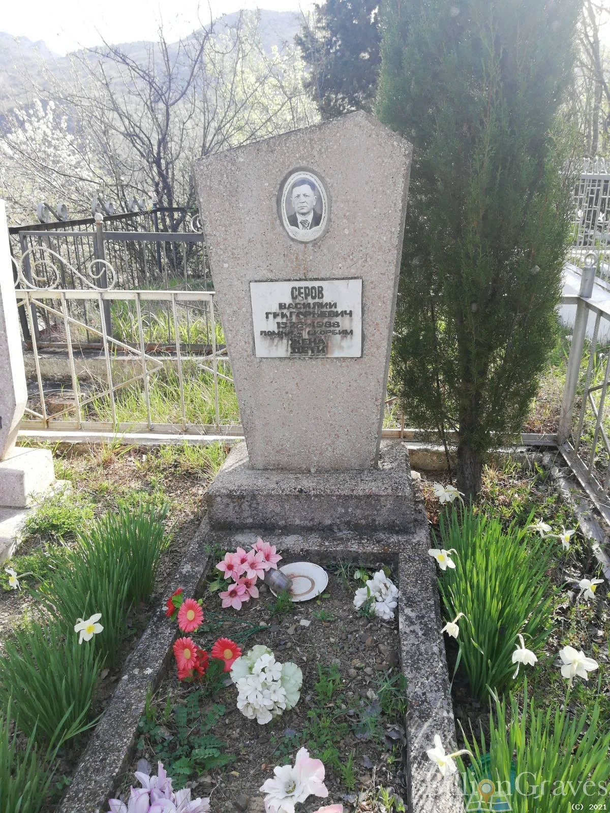 Memorial image