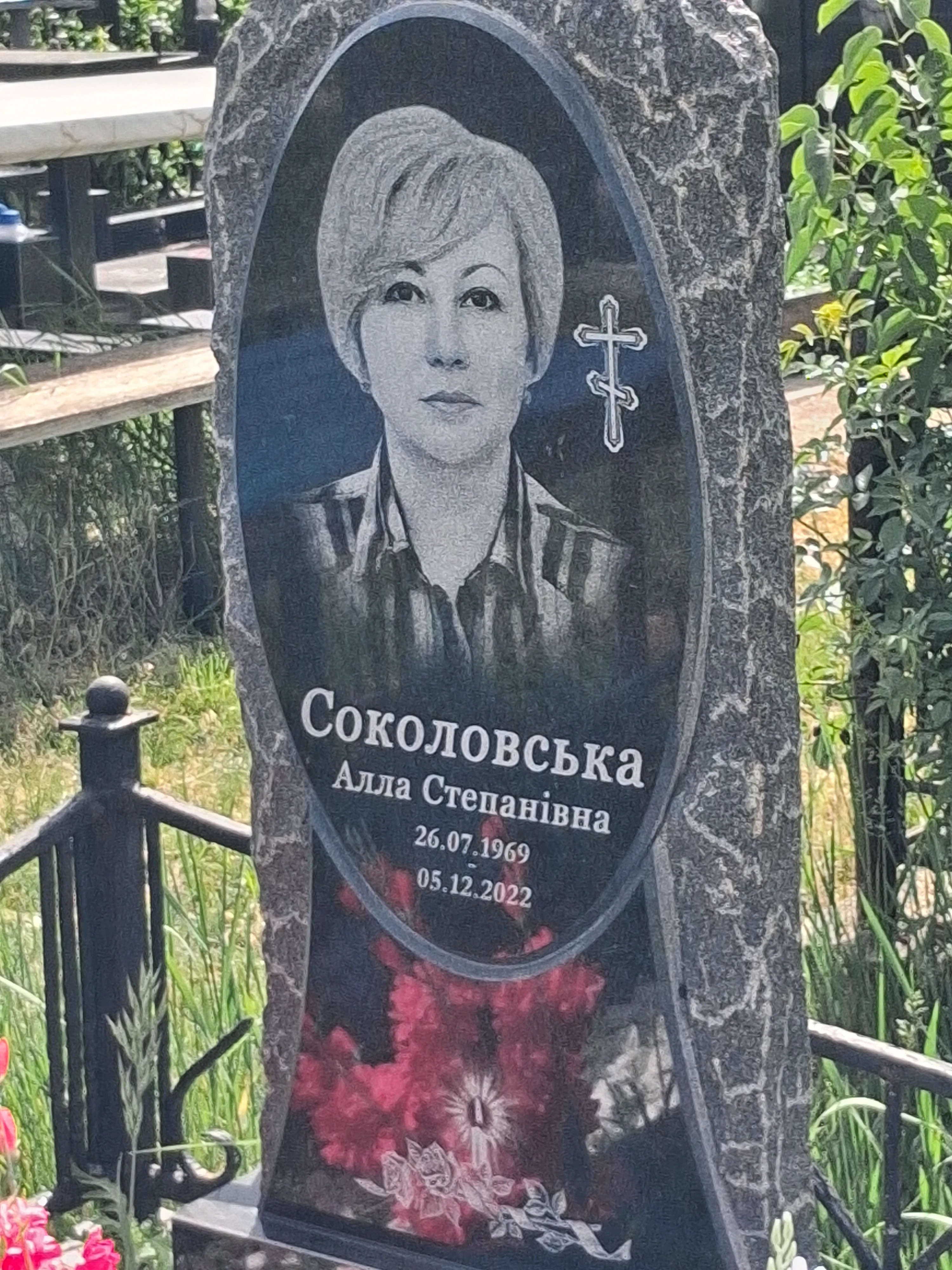 Memorial image